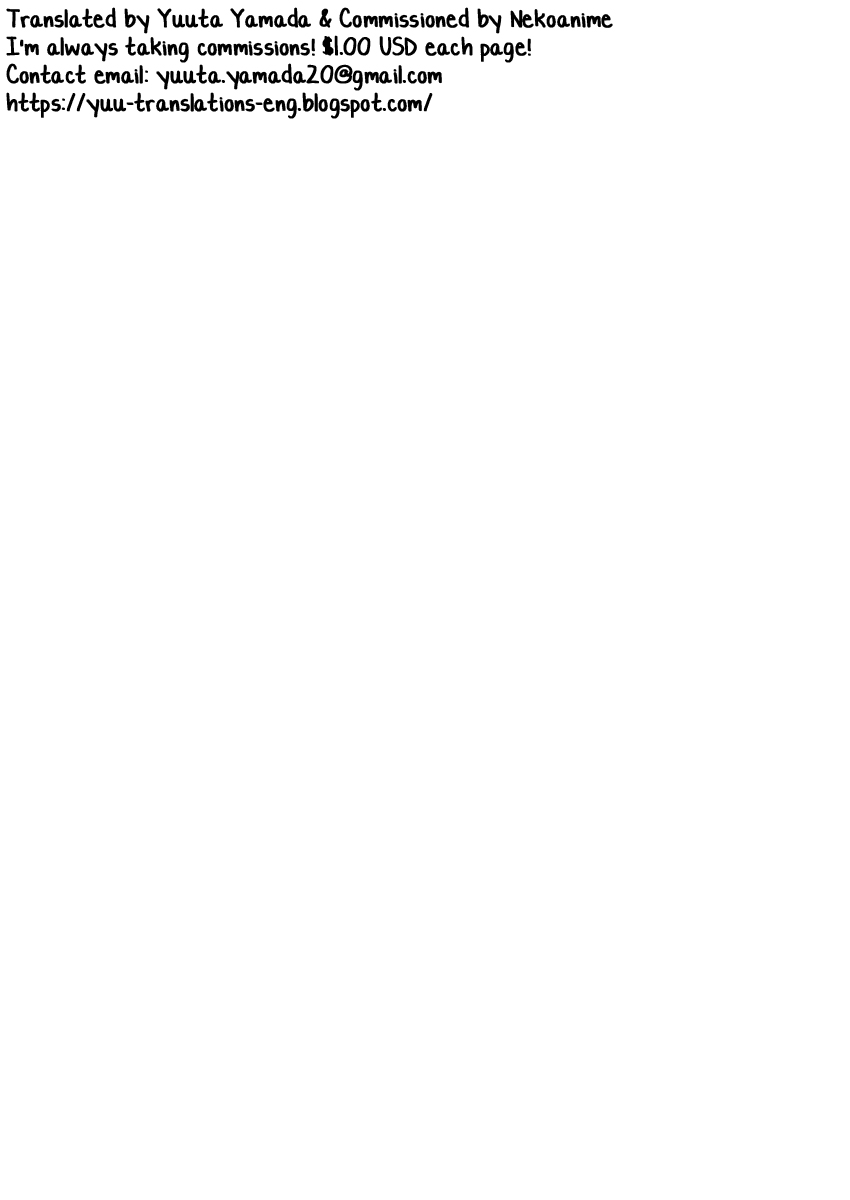 Boku ga Kawaigaru kara. page 2 full