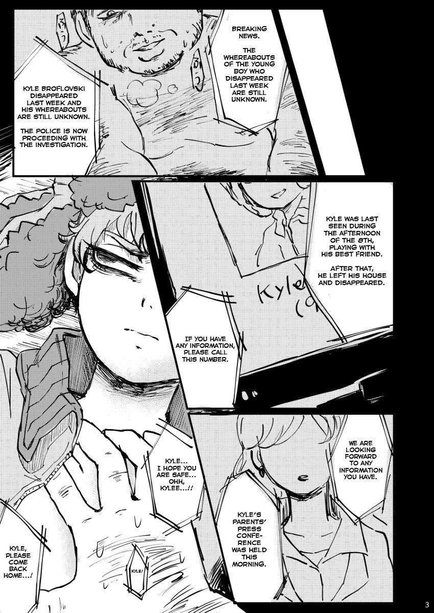 Boku ga Kawaigaru kara. page 3 full