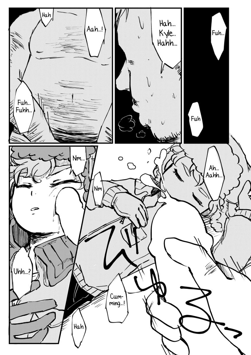 Boku ga Kawaigaru kara. page 7 full