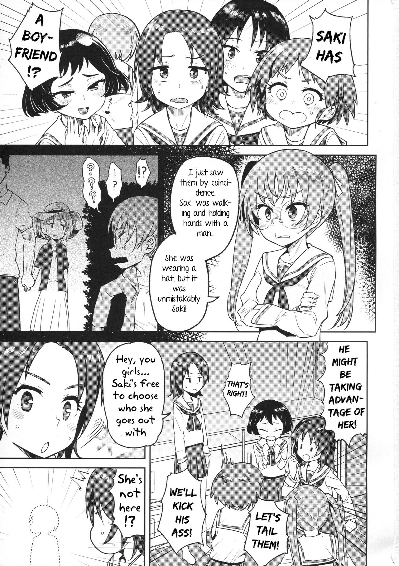 Maruyama-san to Tsukiau page 2 full