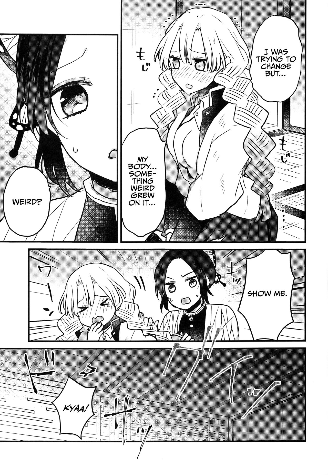Mitsuri-chan no Futanari Jihen | Mitsuri-chan's Futanari Incident page 6 full