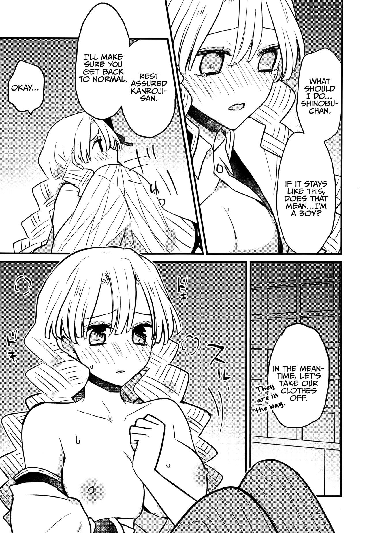 Mitsuri-chan no Futanari Jihen | Mitsuri-chan's Futanari Incident page 8 full