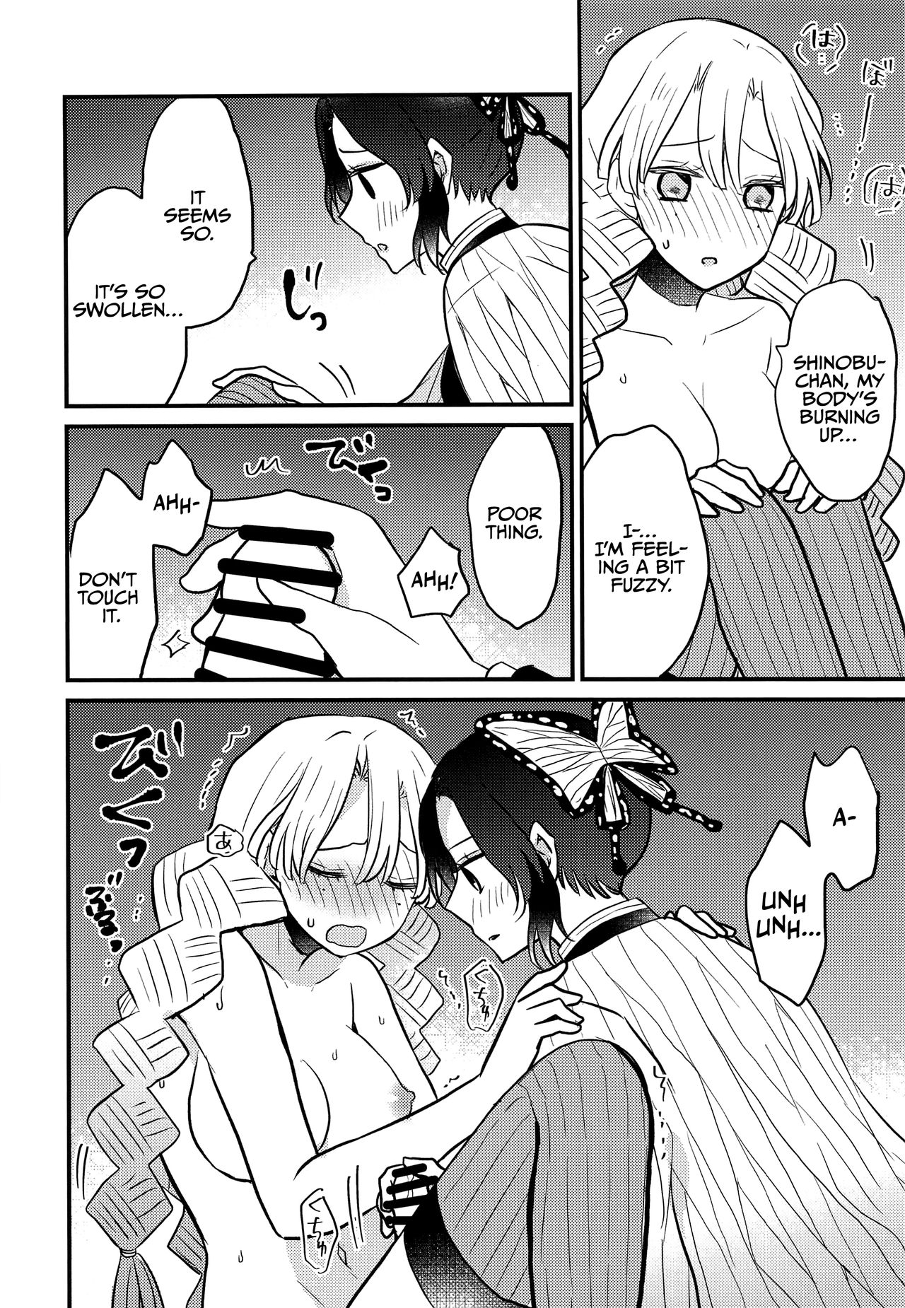 Mitsuri-chan no Futanari Jihen | Mitsuri-chan's Futanari Incident page 9 full