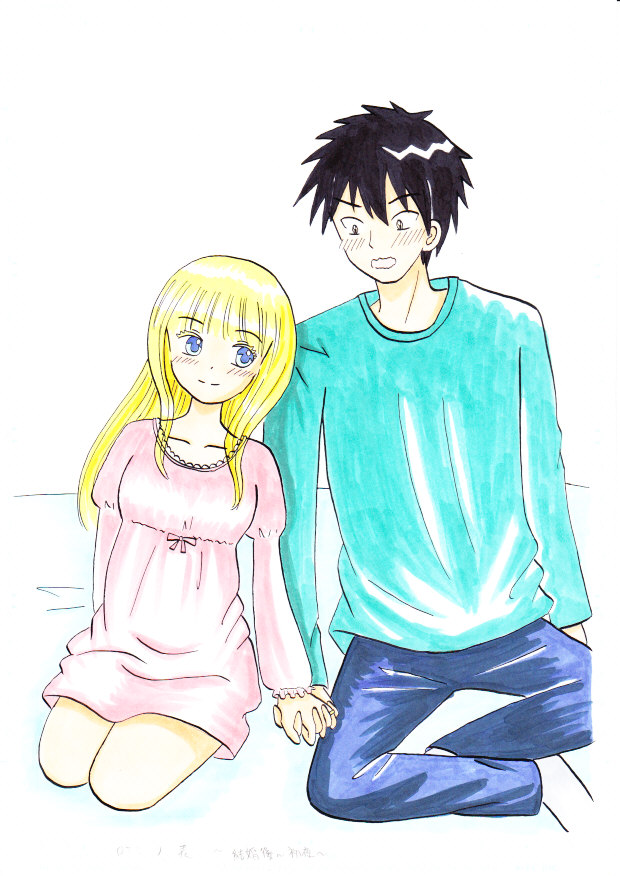 Kishuku Gakkou no Juliet ~Shinko Shoya~ page 1 full