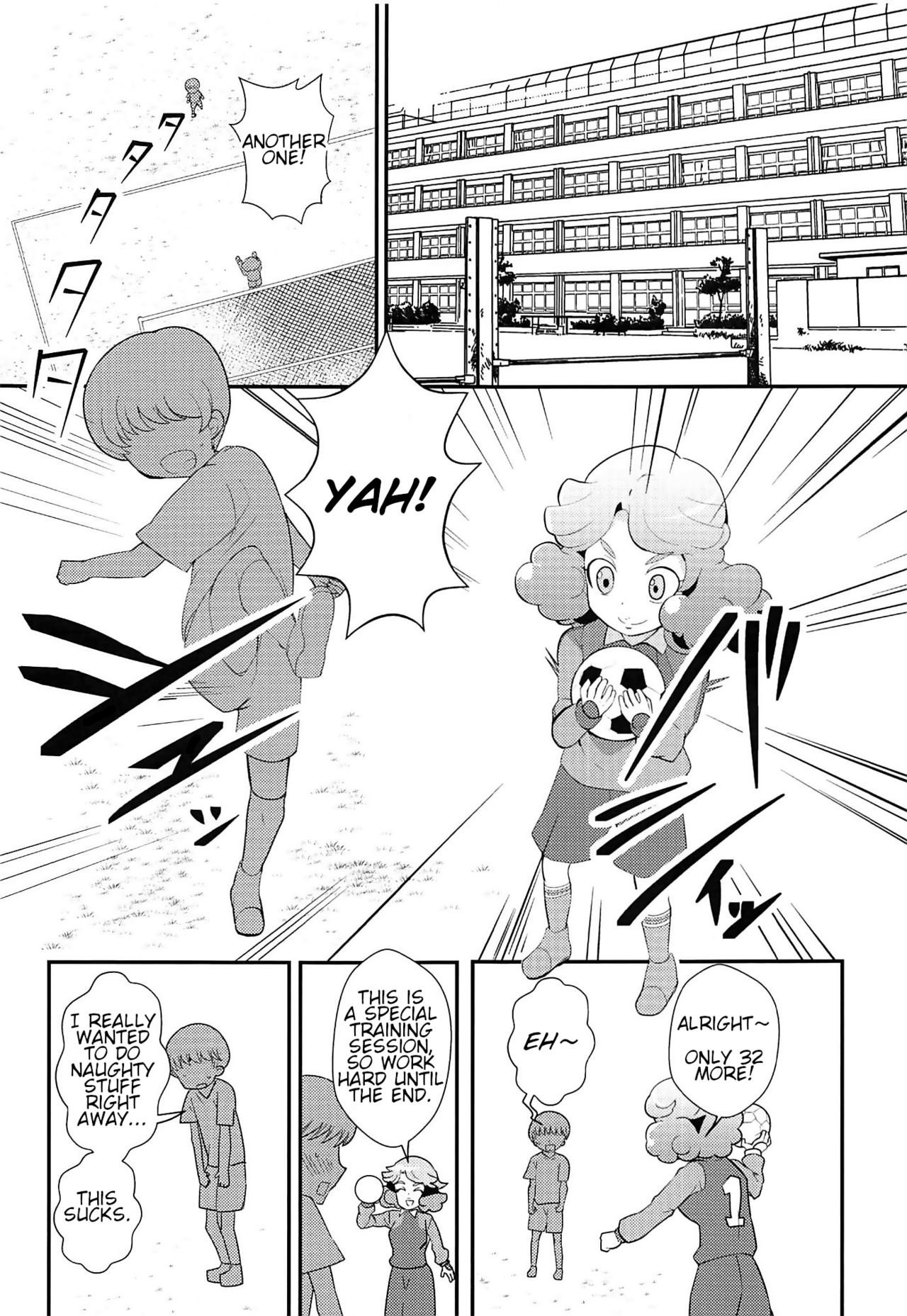 Amaama Norika no Mufufu na Hon page 4 full