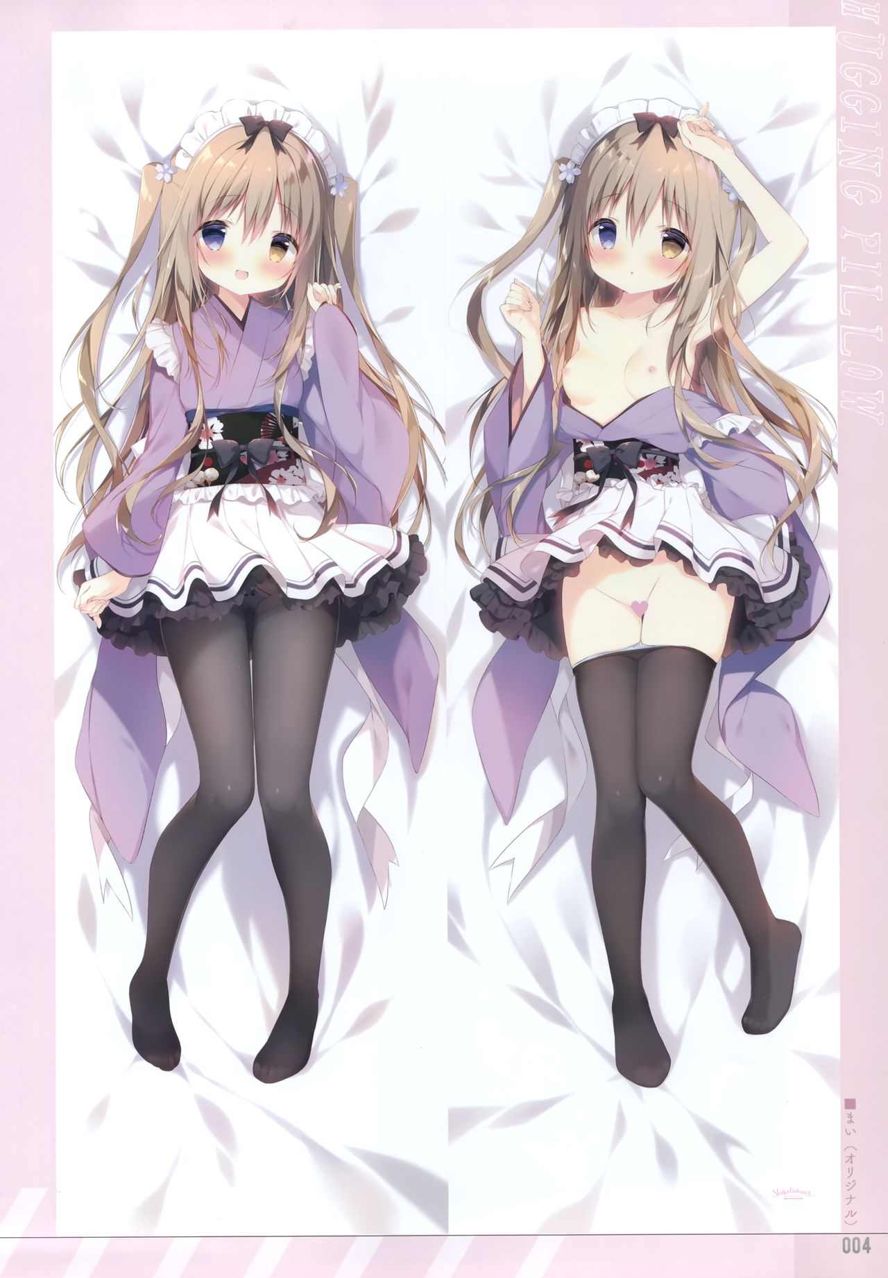 Shiratamakuracomplete! page 4 full