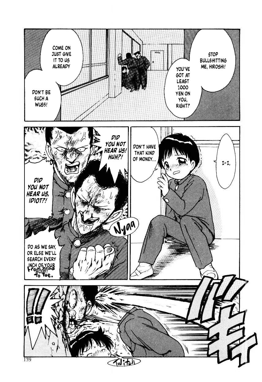 Dokkun Tokkun | Training for the Heart page 1 full