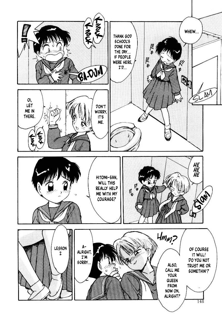 Dokkun Tokkun | Training for the Heart page 10 full