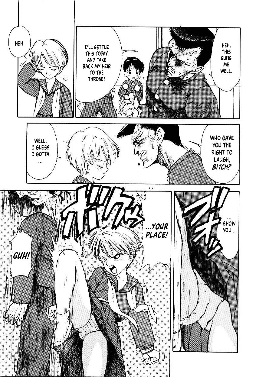 Dokkun Tokkun | Training for the Heart page 3 full