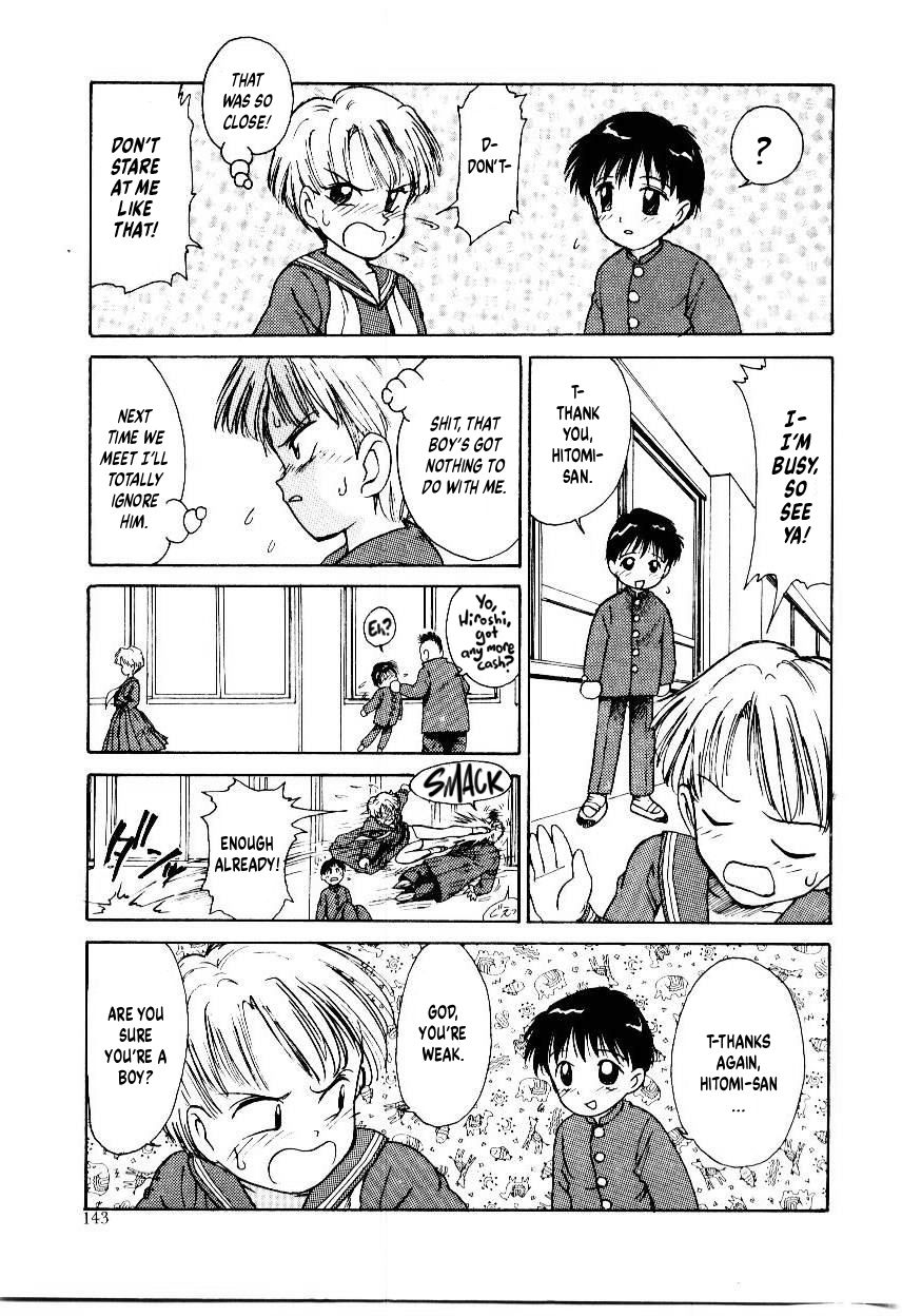 Dokkun Tokkun | Training for the Heart page 5 full