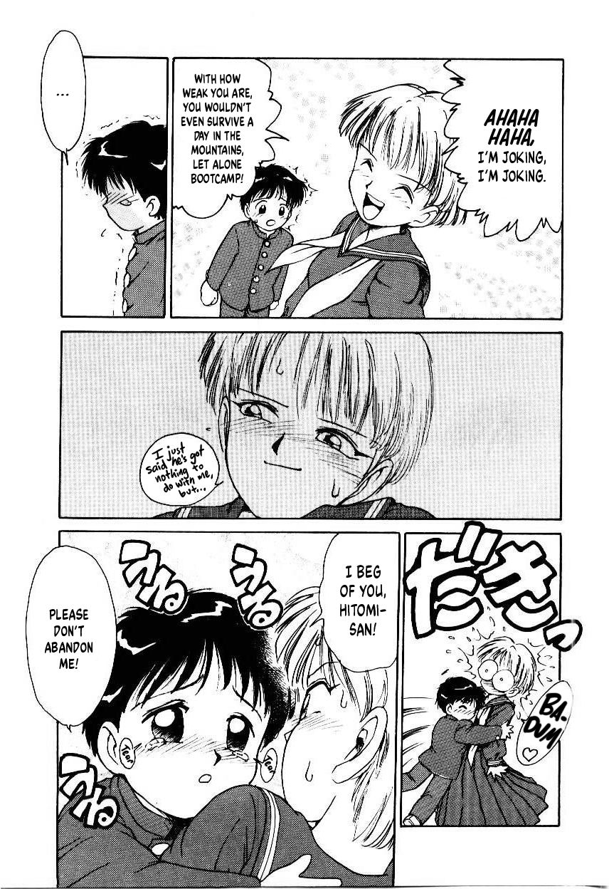 Dokkun Tokkun | Training for the Heart page 7 full