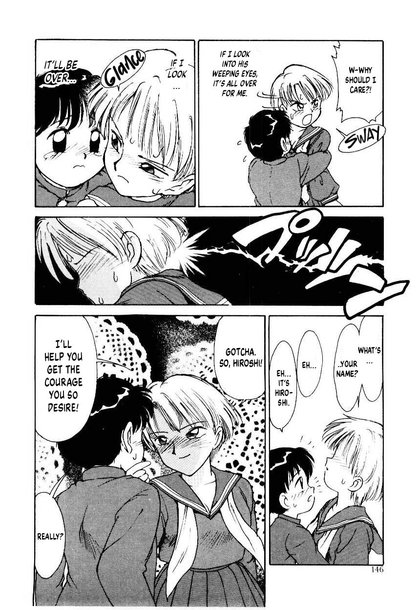 Dokkun Tokkun | Training for the Heart page 8 full