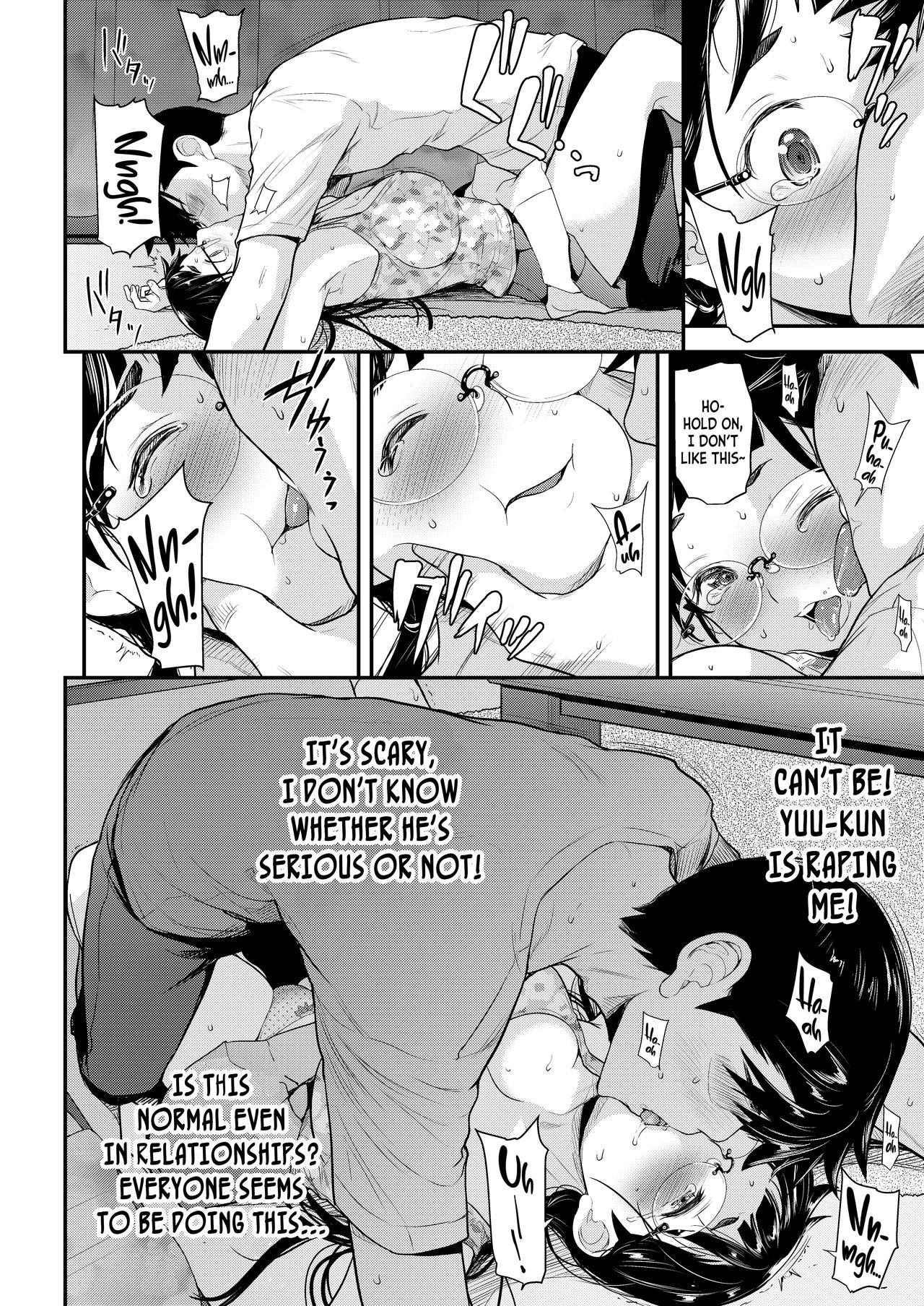 Jimiko to Ichinichijuu Sex 4 - Futarikiri no Juken Benkyou wa... page 10 full