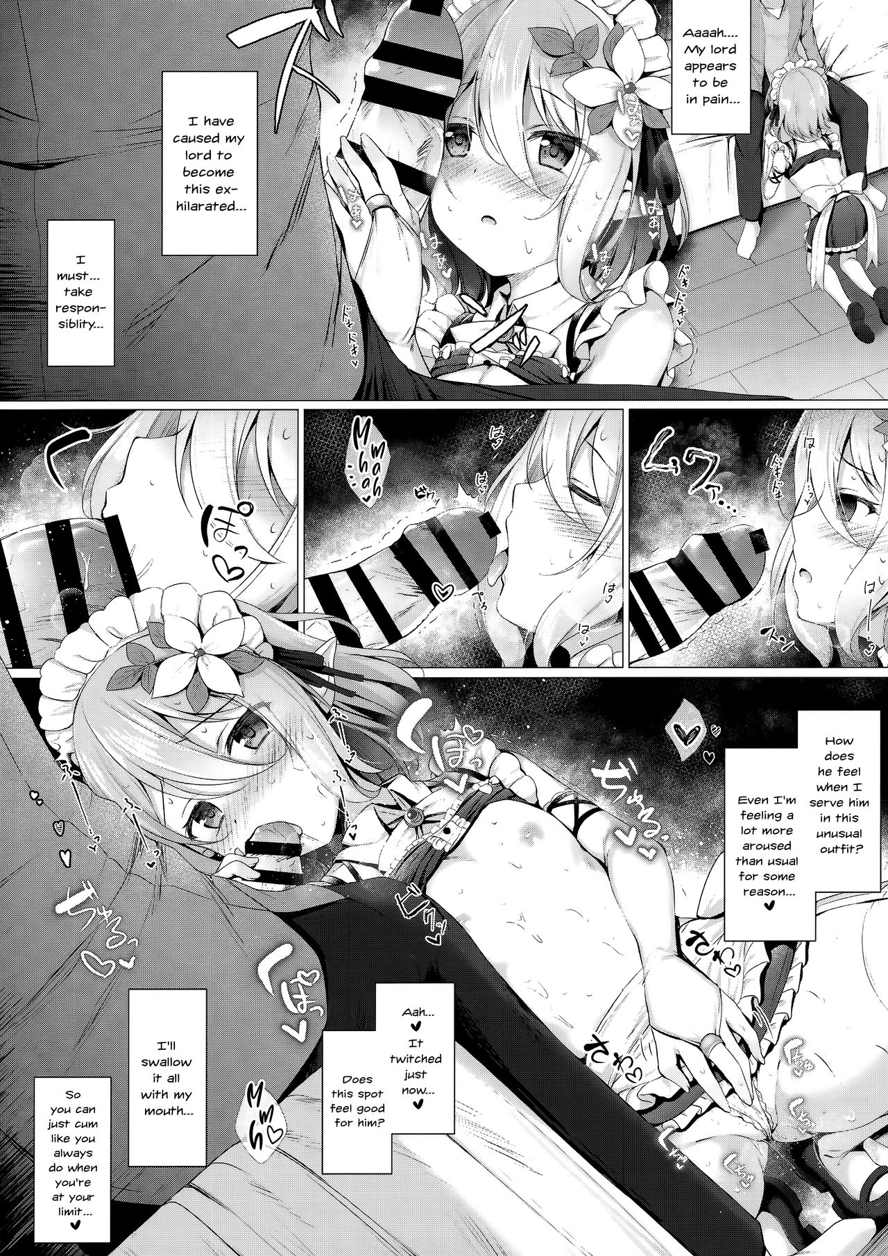 Maid Kokkoro-chan to Connect shitai!! page 5 full