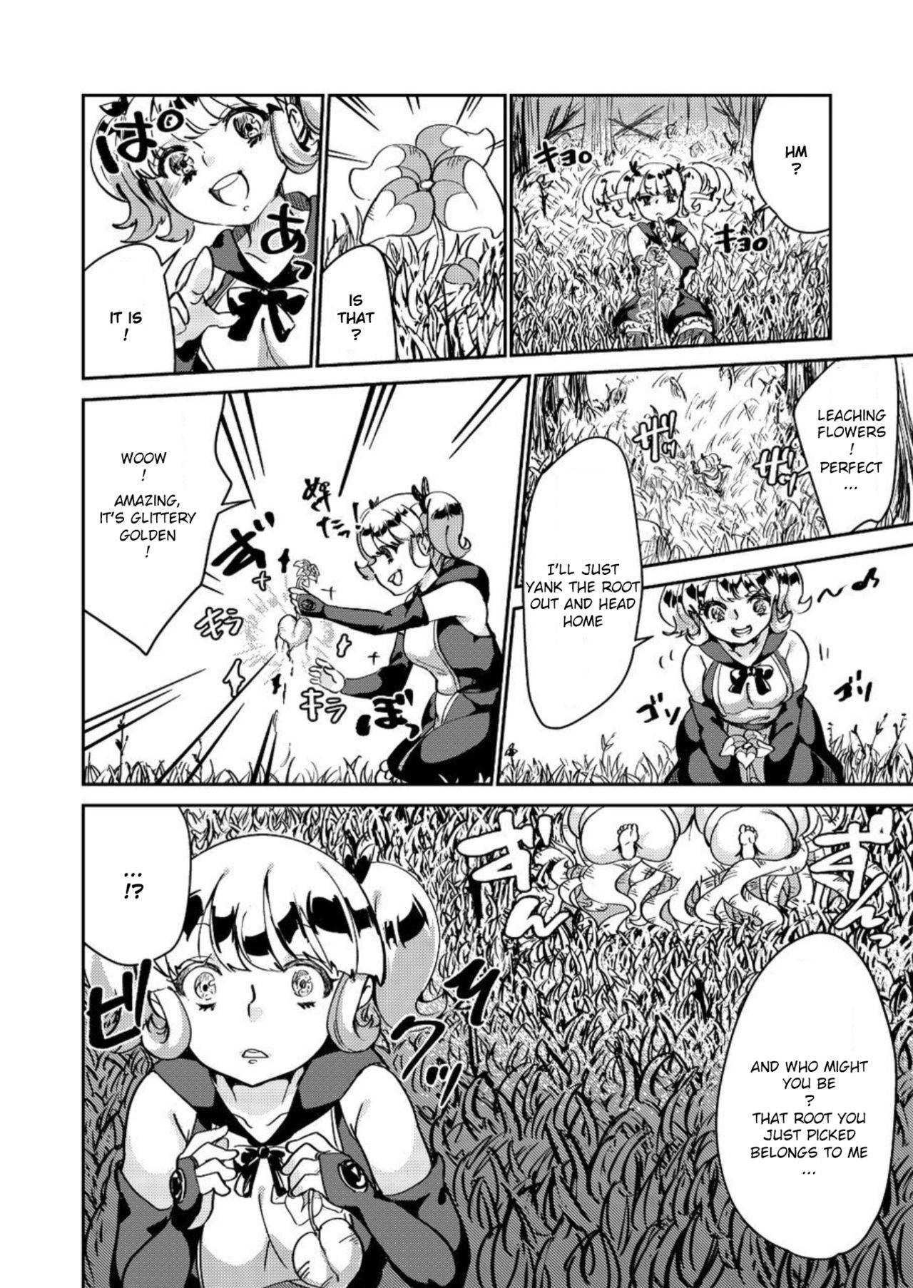 don't get careless, witch-chan! page 6 full