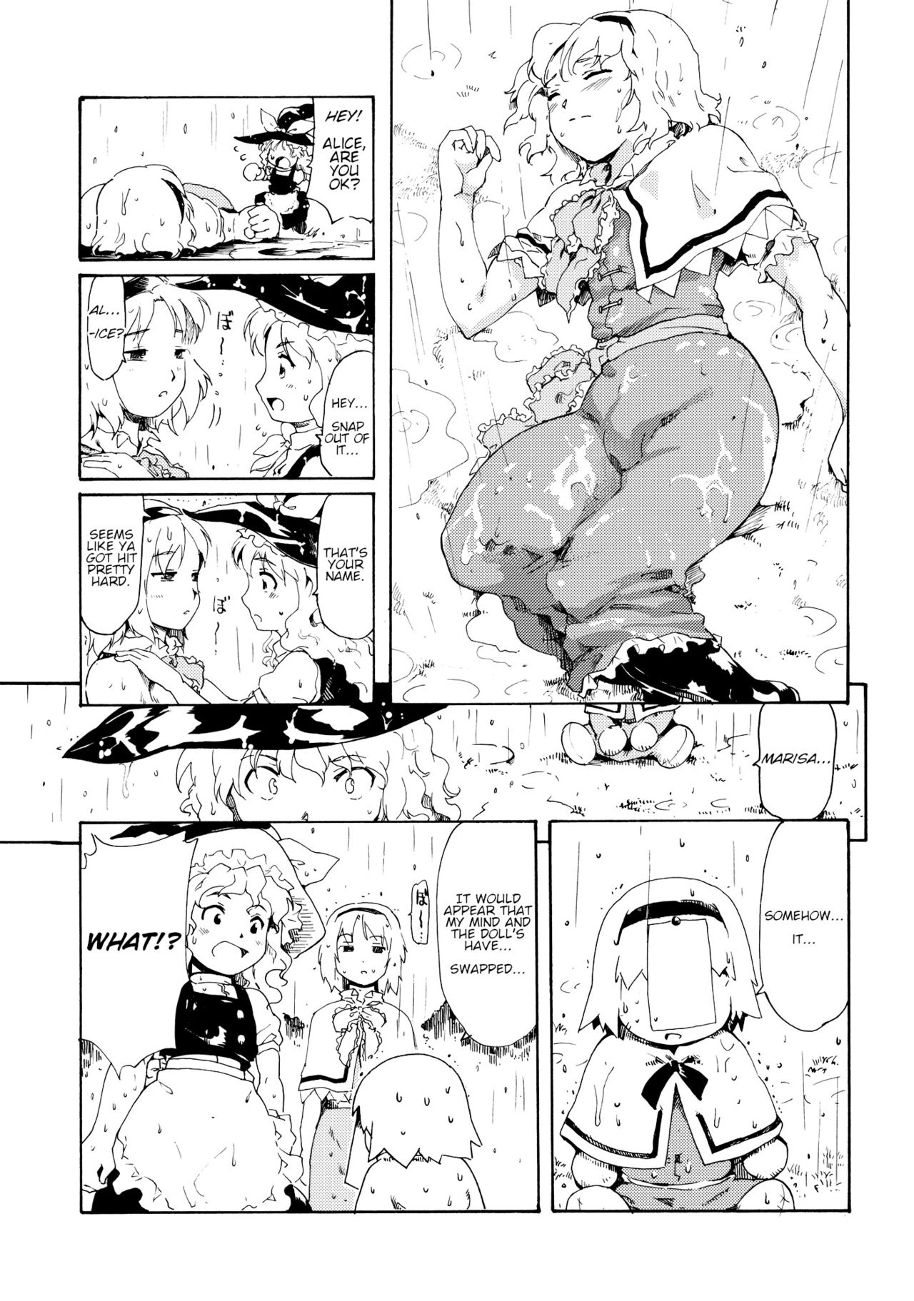 Touhou Ukiyo Emaki "Remember☆Alice" ～Memento Alice～ page 7 full