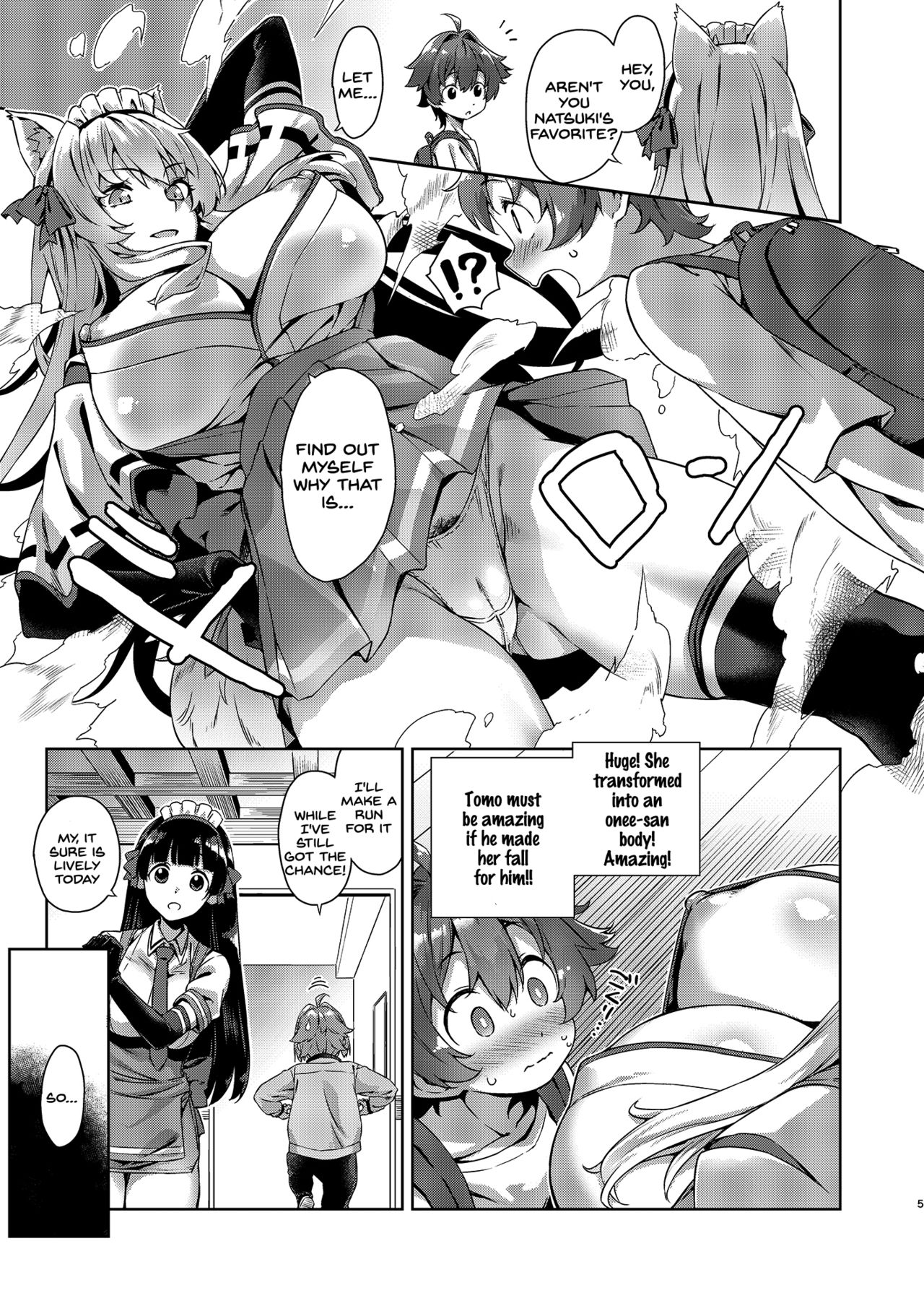 Mayoiga no Onee-san Sono 7 page 5 full