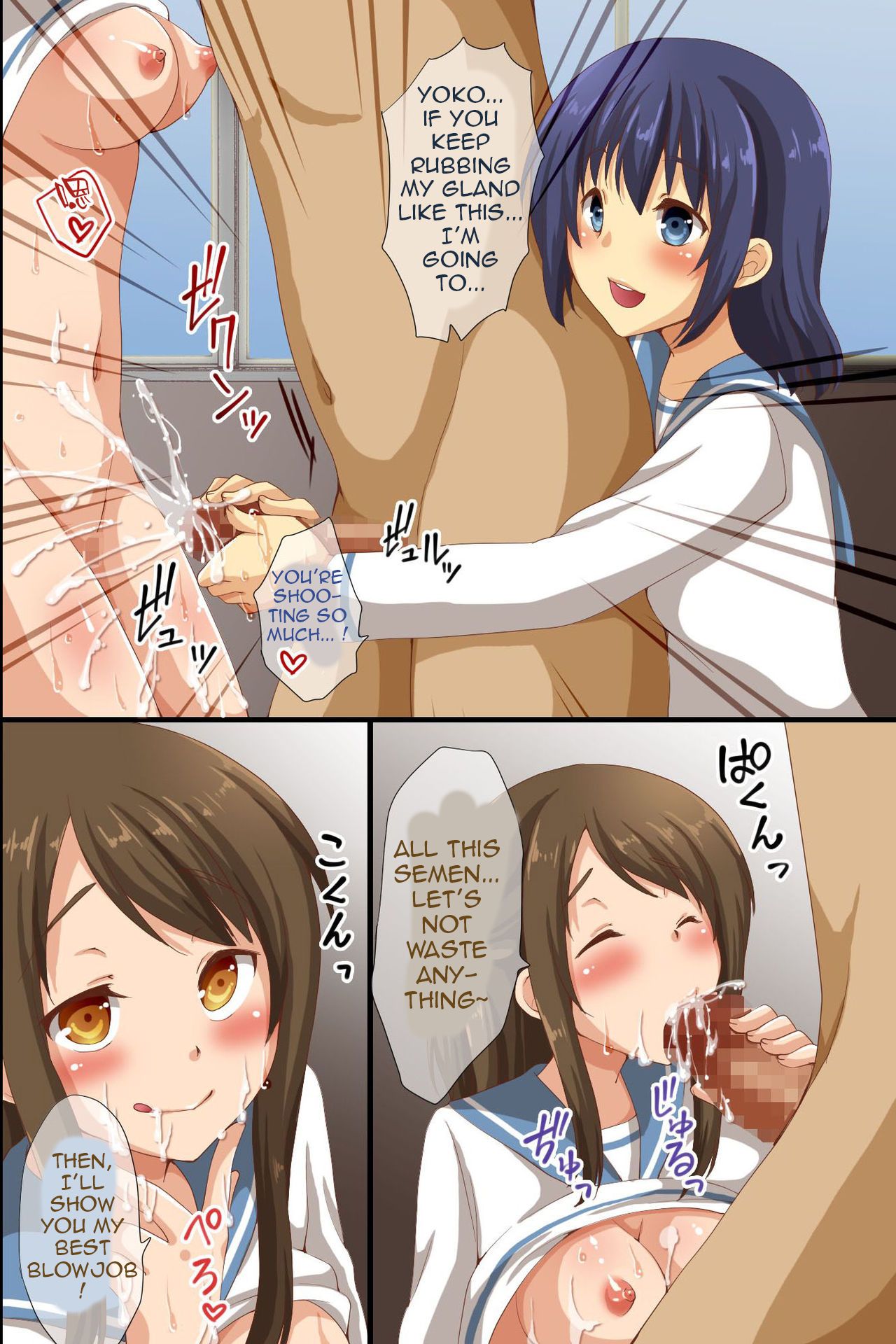 Saimin de Shihai Sareta Gakuen 2 ~ Saimin Zumi no Gakuen de Bukatsudou Kengaku Shichaimashita | Dominance over the Whol School 2 - Everyone is hypnotized! page 10 full