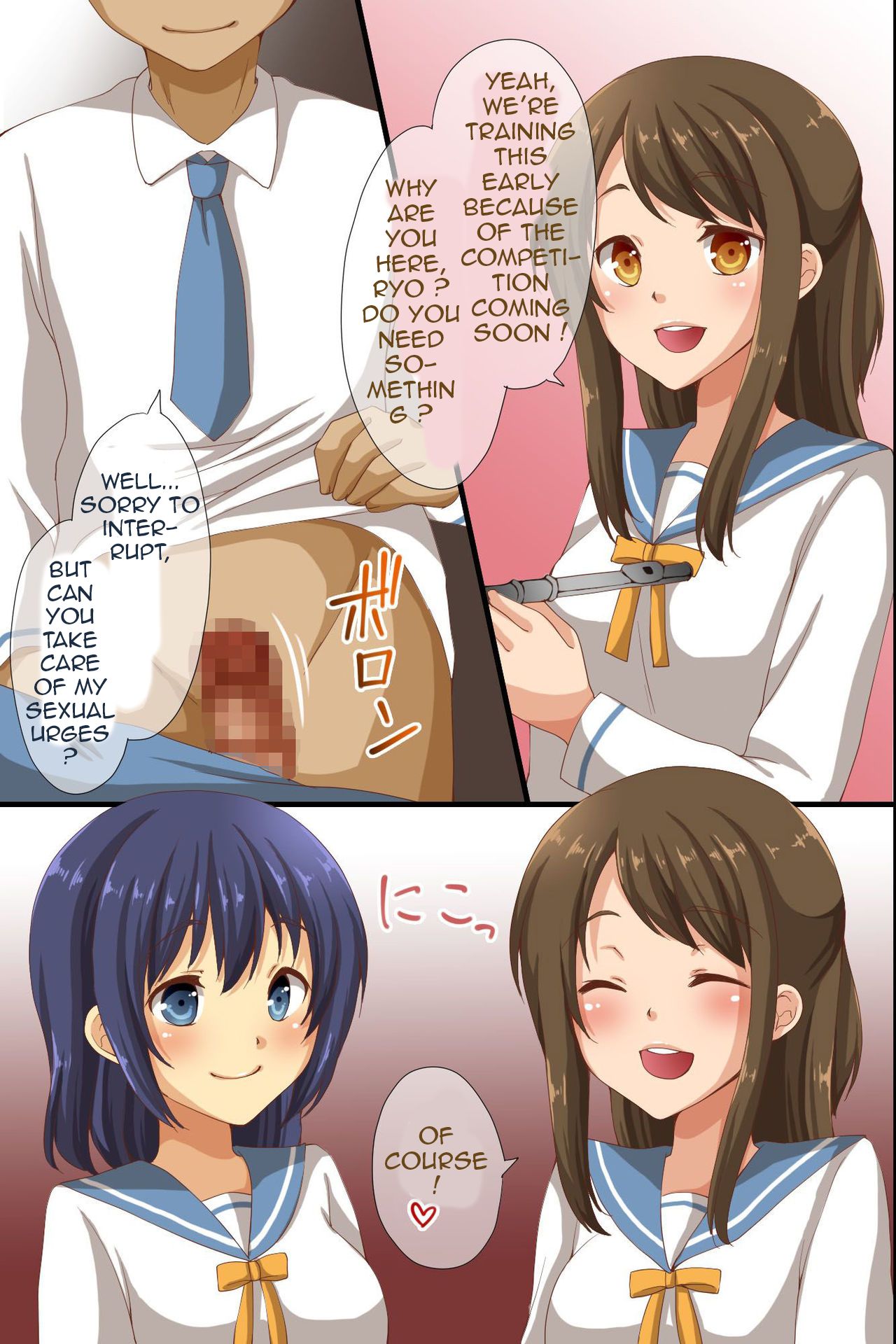 Saimin de Shihai Sareta Gakuen 2 ~ Saimin Zumi no Gakuen de Bukatsudou Kengaku Shichaimashita | Dominance over the Whol School 2 - Everyone is hypnotized! page 5 full