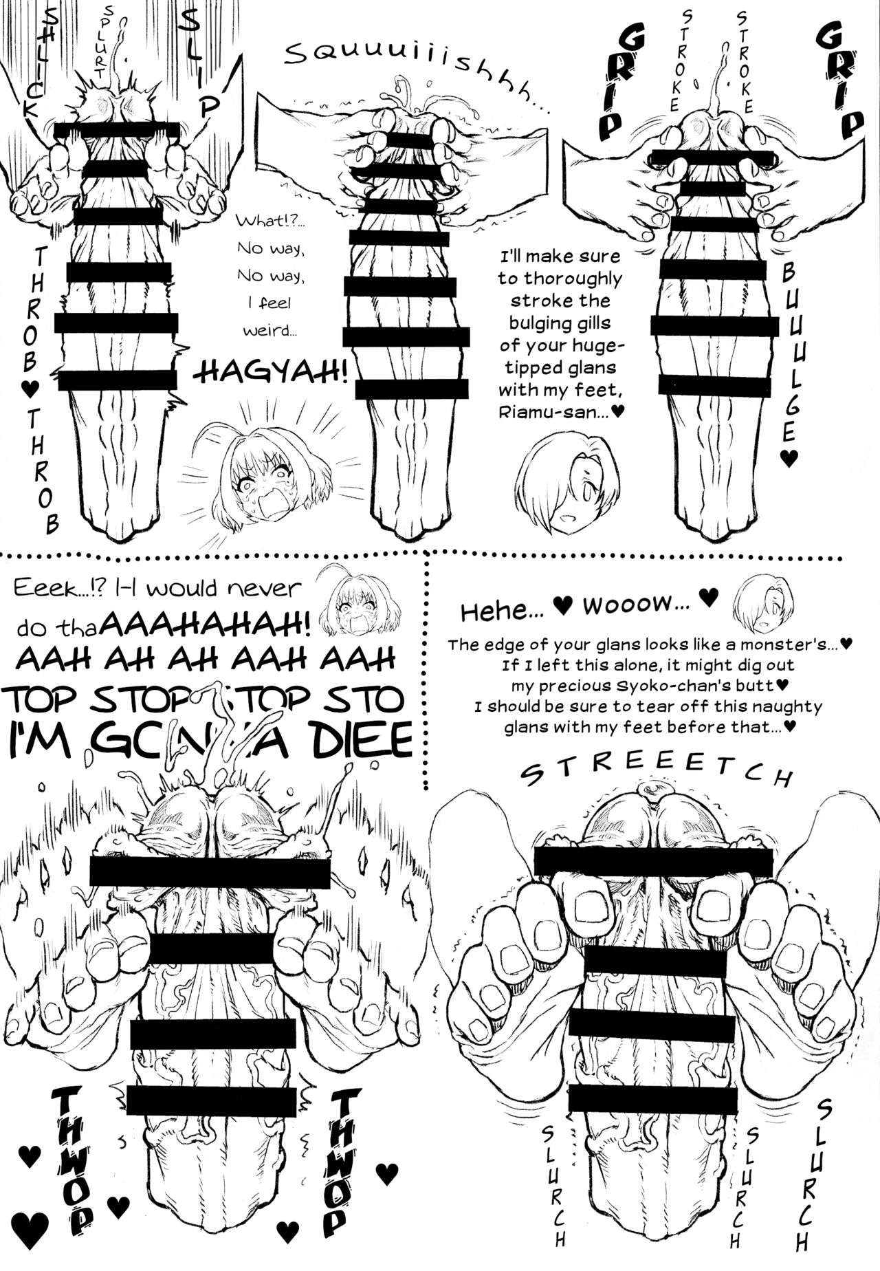 Yumemi Riamu wa Yume o Mitai | Yumemi Riamu Wants to Dream page 9 full