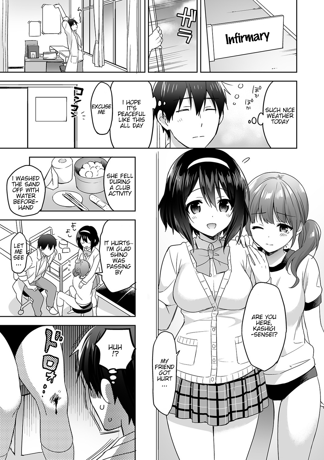 Amayakashi Jouzu no Nagasato-san ~ Hokenshitsu de Yoshi Yoshi Ecchi!~ Ch. 1-2 page 2 full