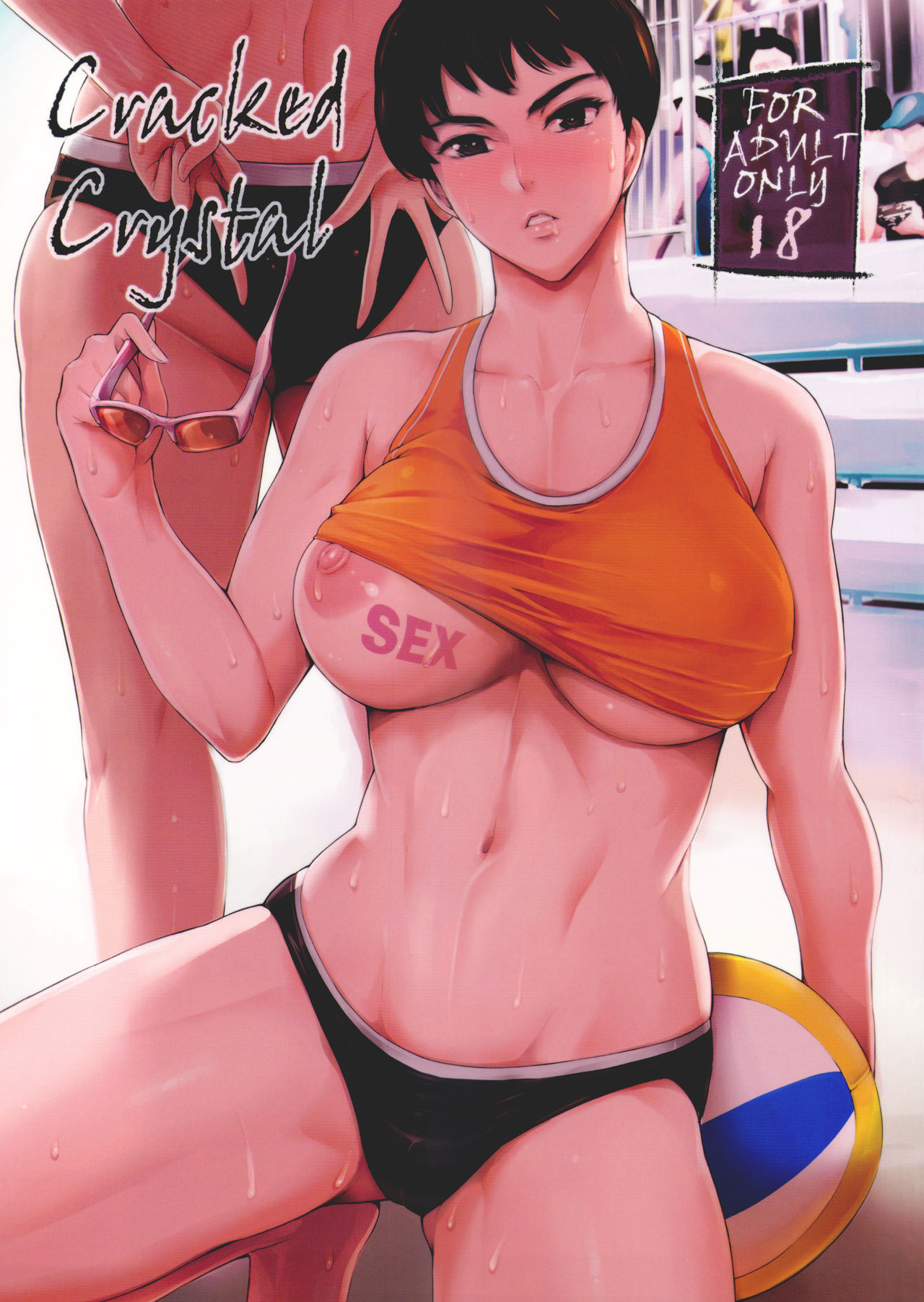 Cracked Crystal page 1 full