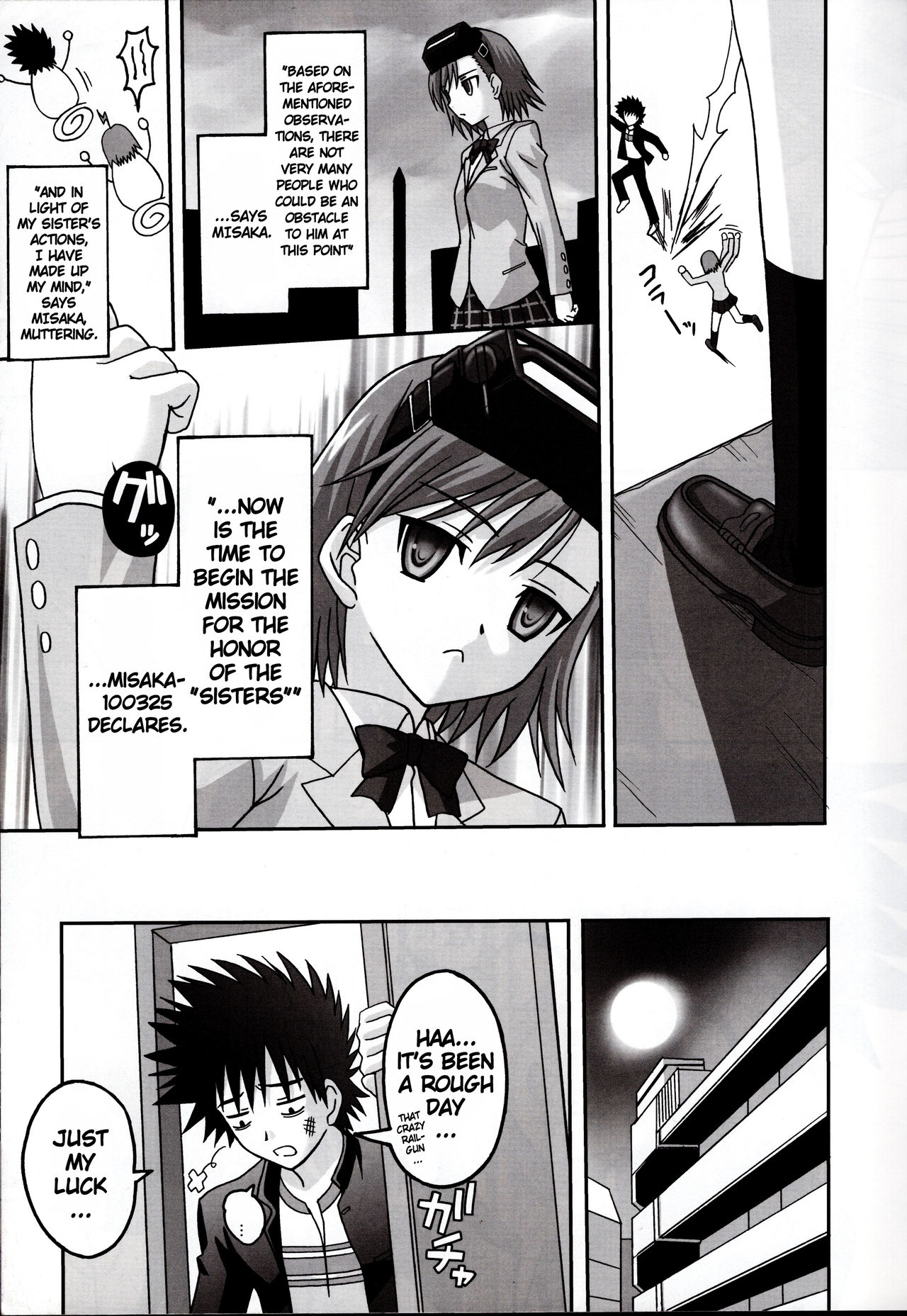 LOVE SIS page 7 full