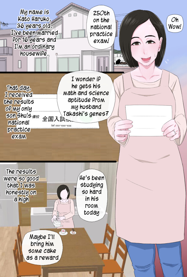 Seijun de Yasashii Okaa-san wa Suki desu ka? | Do you love your pure and gentle mother? page 2 full