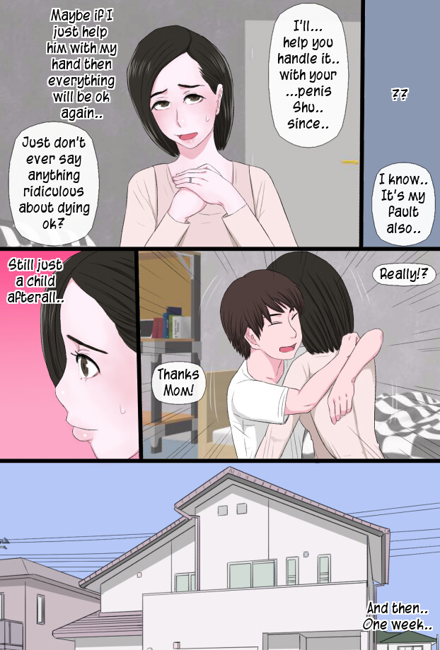 Seijun de Yasashii Okaa-san wa Suki desu ka? | Do you love your pure and gentle mother? page 7 full