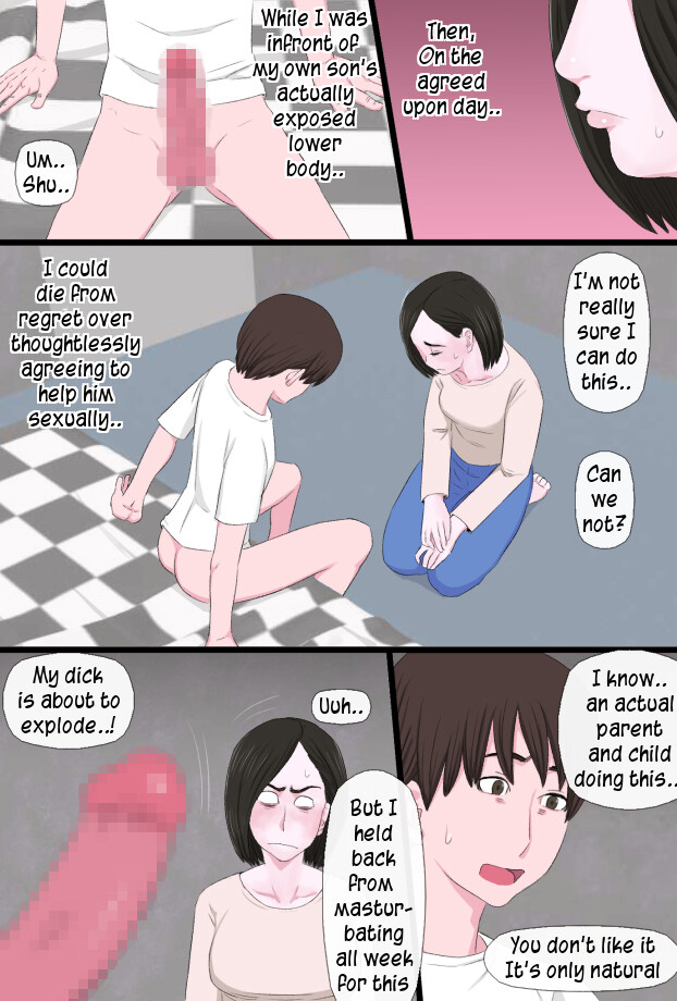Seijun de Yasashii Okaa-san wa Suki desu ka? | Do you love your pure and gentle mother? page 8 full