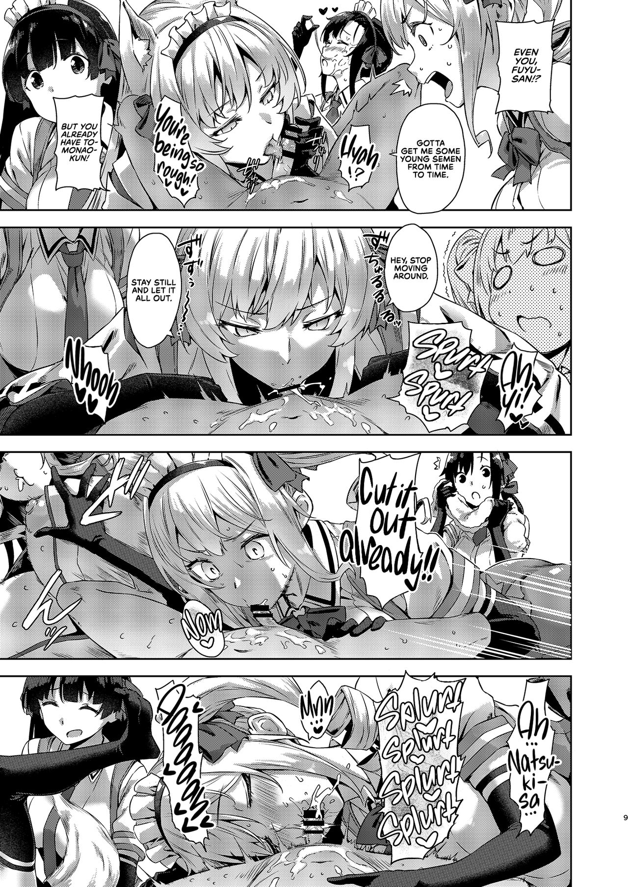 Mayoiga no Onee-san Sono 7 | The Onee-san at Mayoiga Part 7 page 10 full