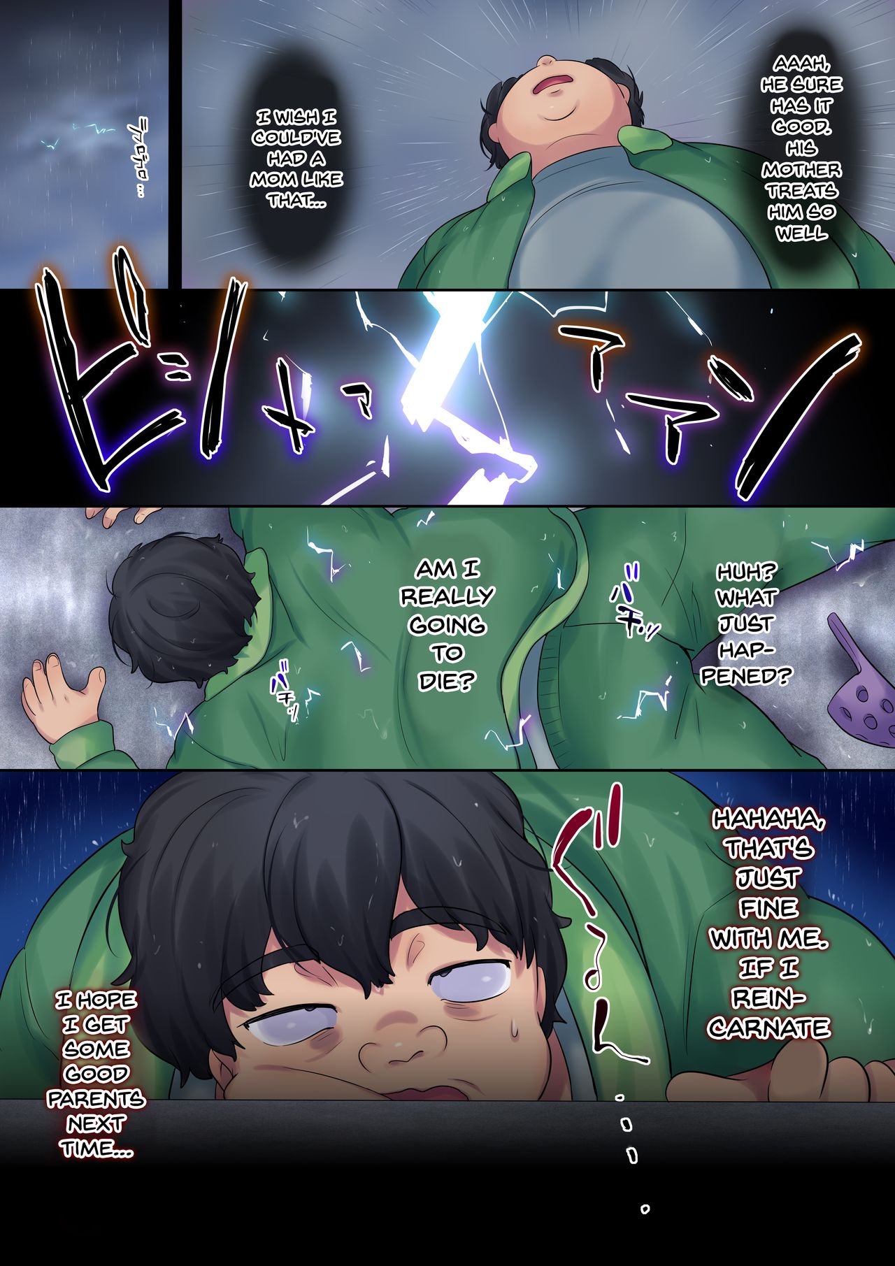 Yanmama o Gaki no Sugata ni Natte Fukushuu NTR | Revenge NTR of a Yanmama in the Form of a Kid page 8 full