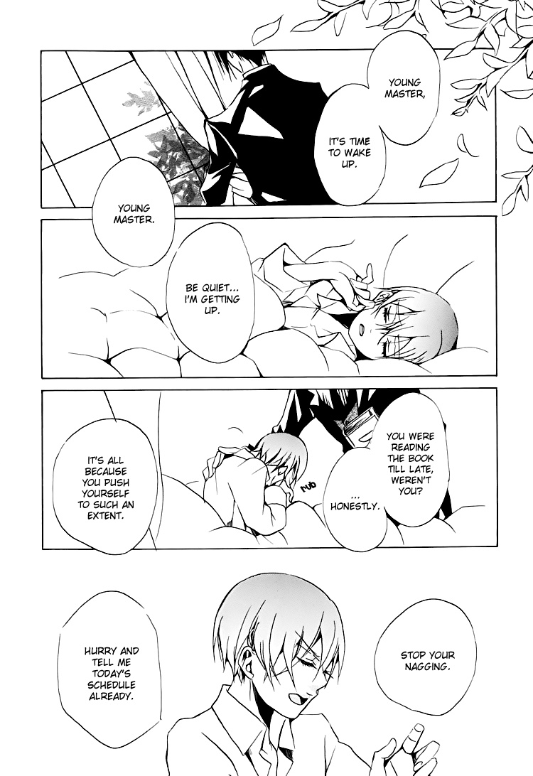 Mellow Mellow page 3 full