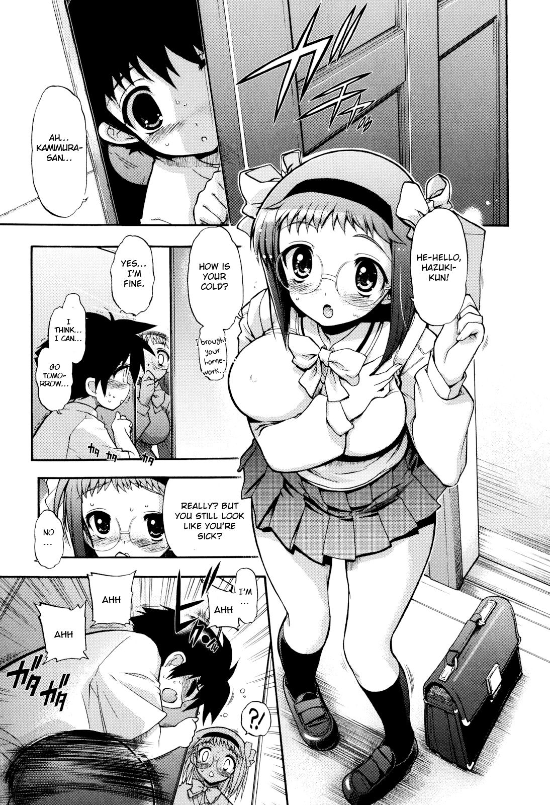 maMAmama! page 6 full