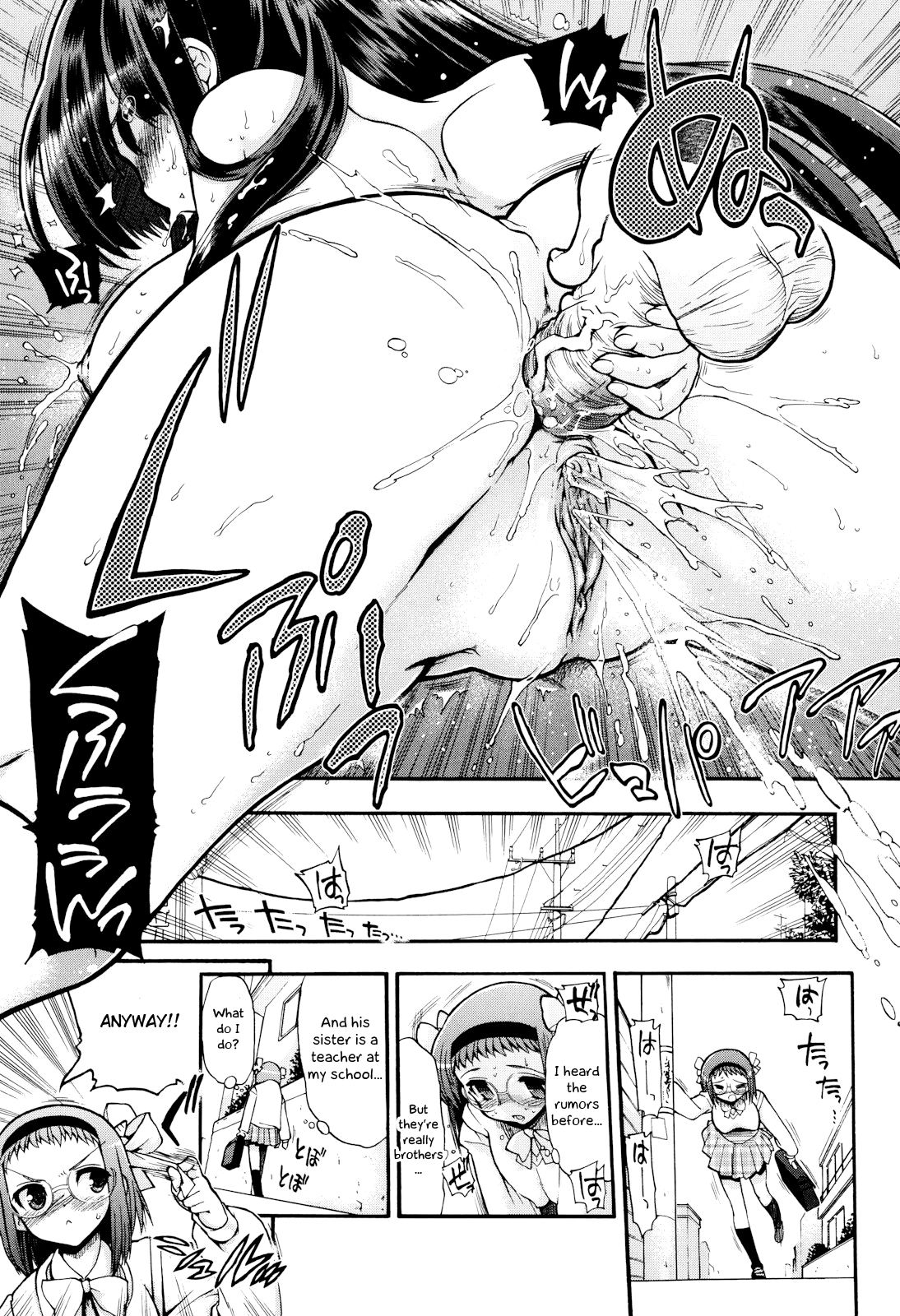 maMAmama! page 9 full