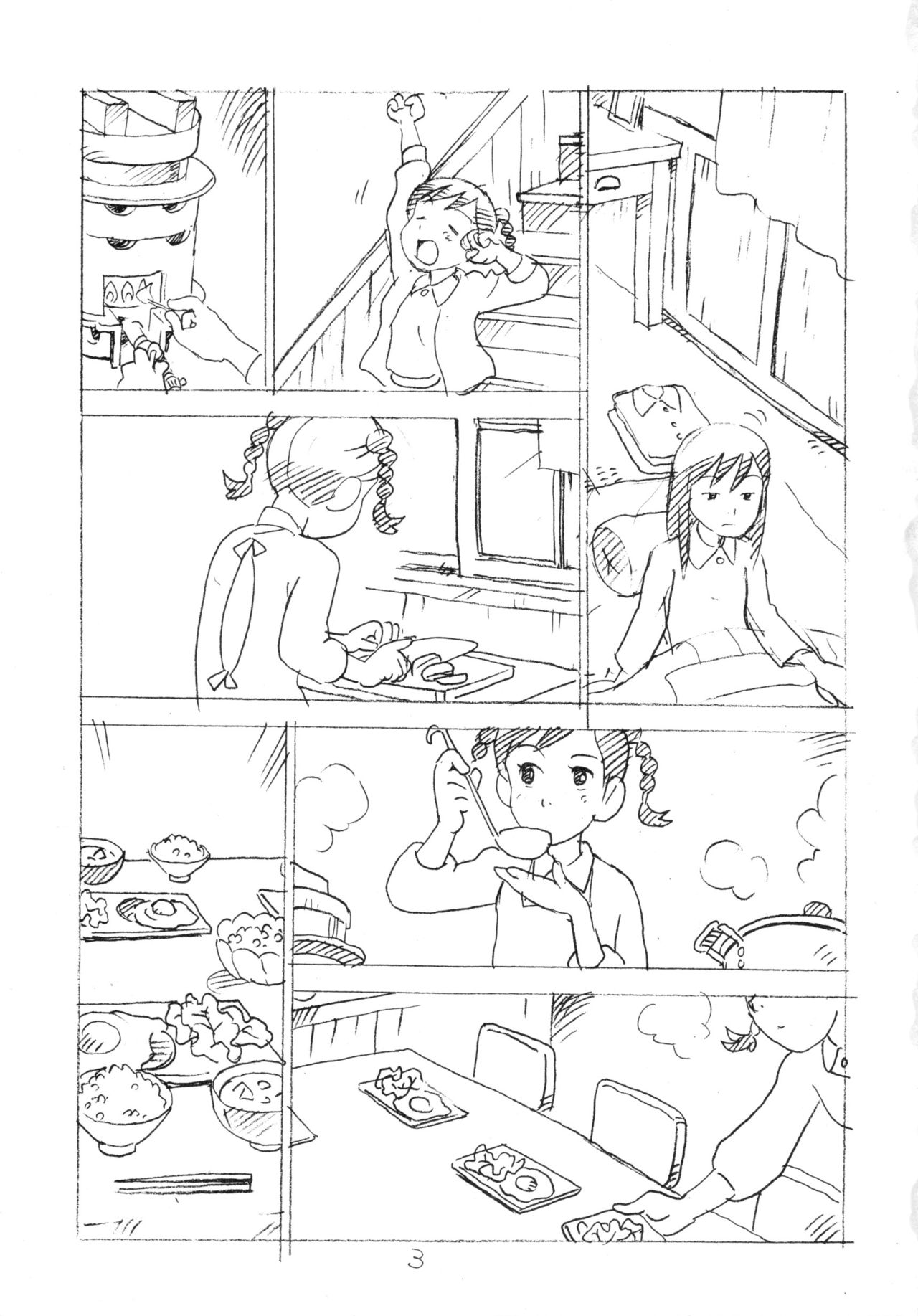Ashita ga Arusa. Enpitsu Kaki Eromanga 2011 Fuyu page 2 full