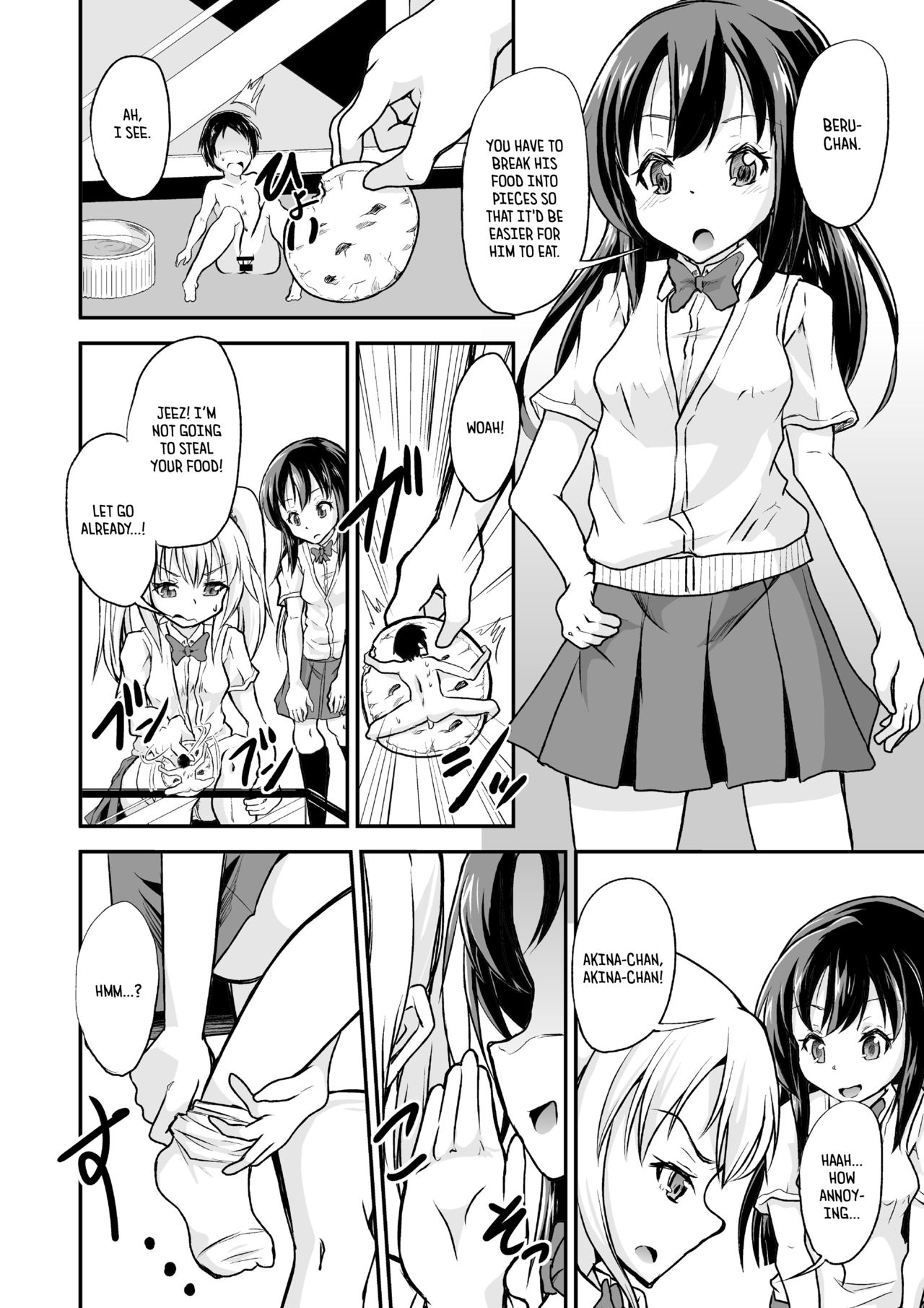 Jousoukyouiku page 2 full