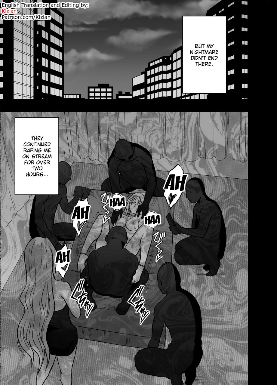 Otori Sousakan Kyouka Douryou Les Choukyou Hen page 4 full