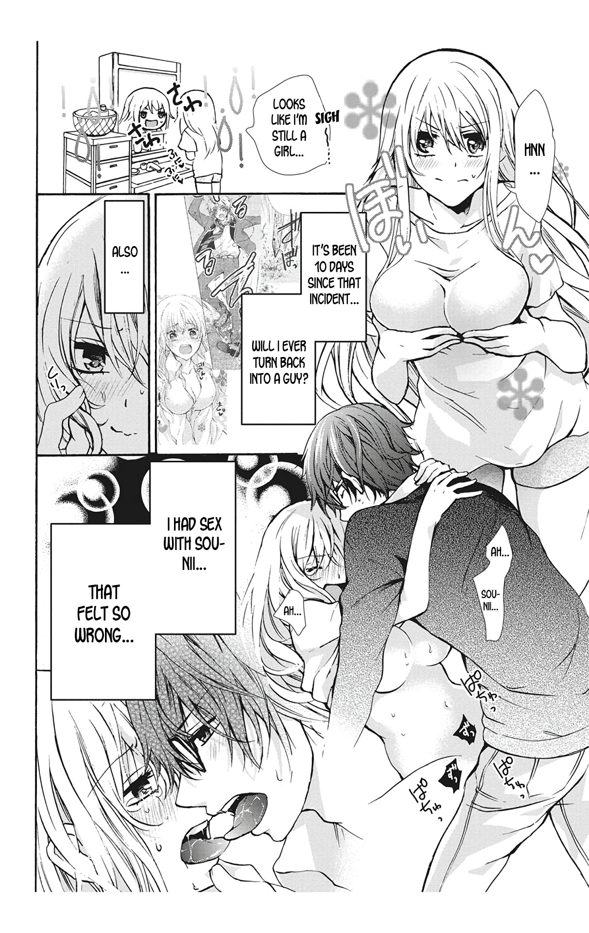 Nyota Ecchi. 1 ~Ore, Onna no Karada de Gikei to Koi Oshite Imasu~ Ch. 2 | After Turning Into a Girl, I Fell in Love With My Stepbrother Ch. 2 page 2 full