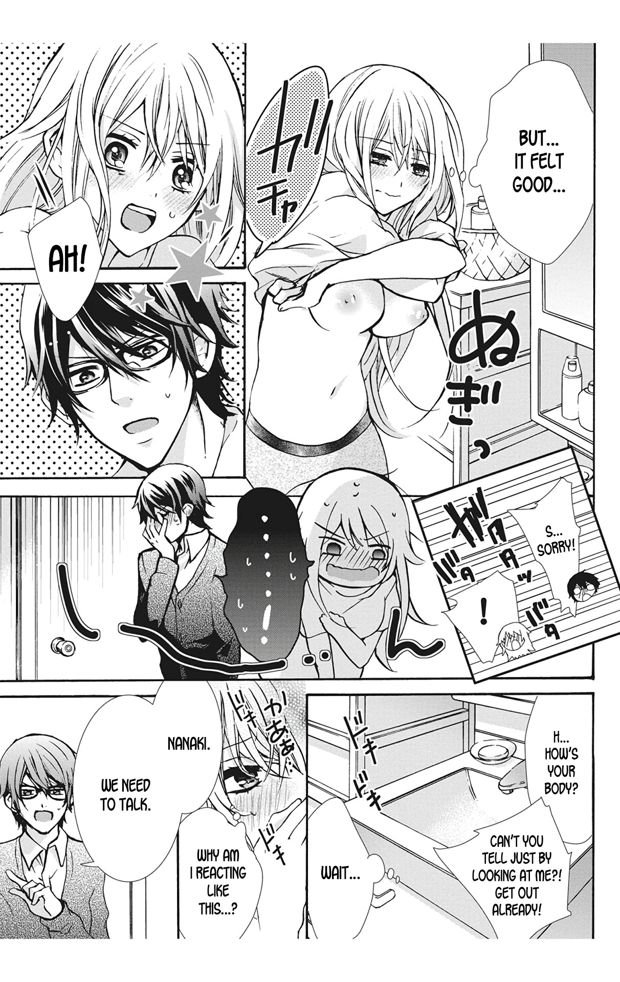 Nyota Ecchi. 1 ~Ore, Onna no Karada de Gikei to Koi Oshite Imasu~ Ch. 2 | After Turning Into a Girl, I Fell in Love With My Stepbrother Ch. 2 page 3 full