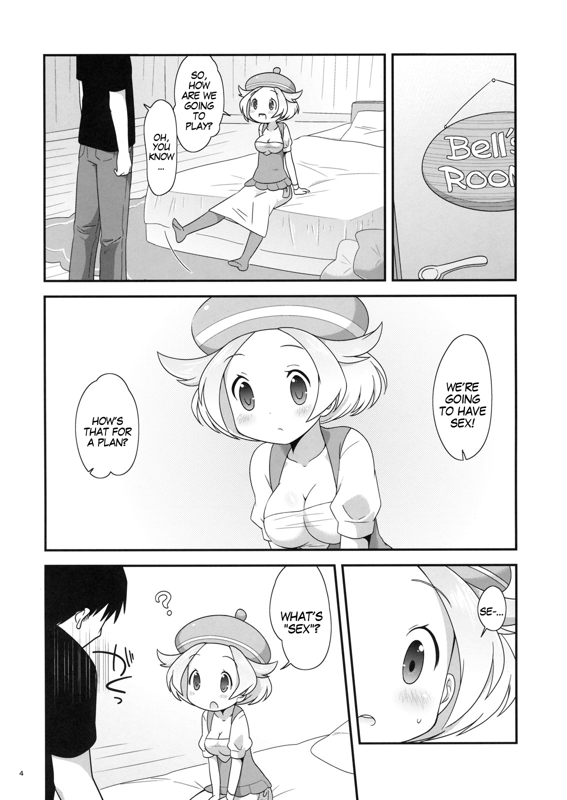 Bel-chan to Asobo! page 3 full