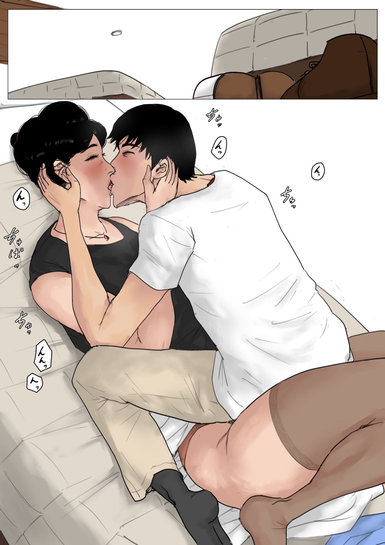 Haha ni Koishite Tokubetsu Hen -Tokai no Musuko o Tazunete- page 5 full