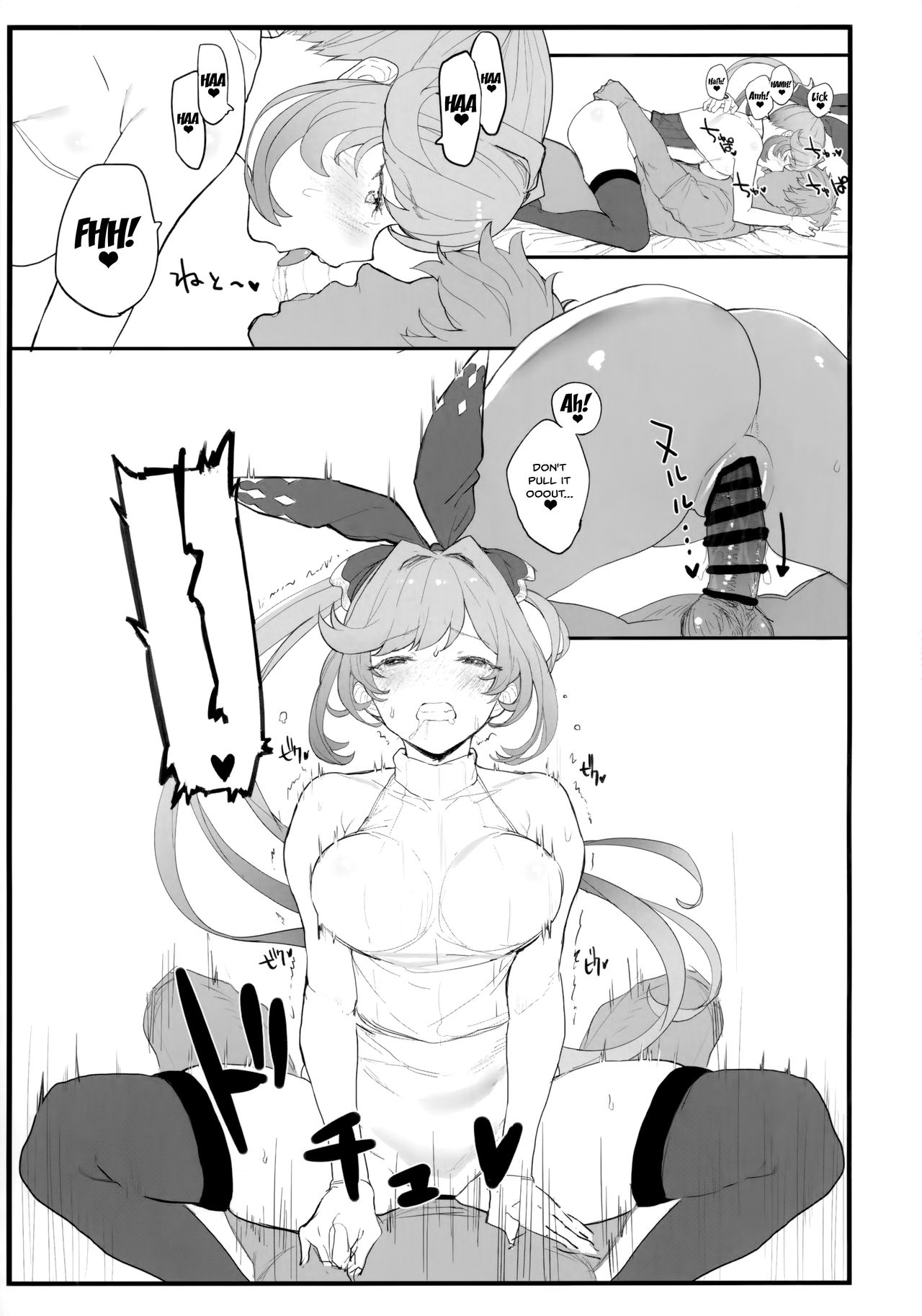 Clarisse-chan to Ichaicha Suru Hon page 8 full