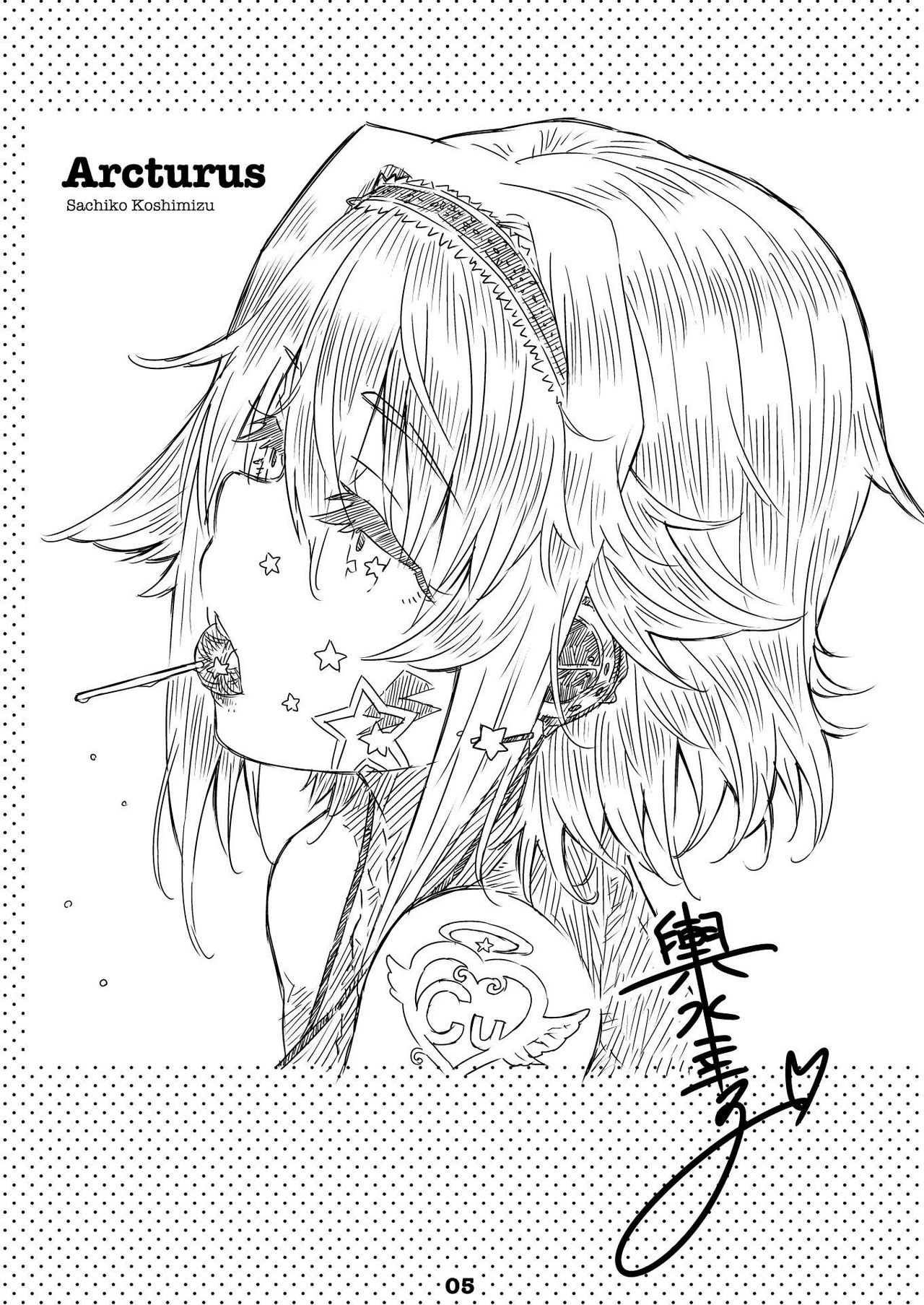 Liner Notes 01 page 4 full