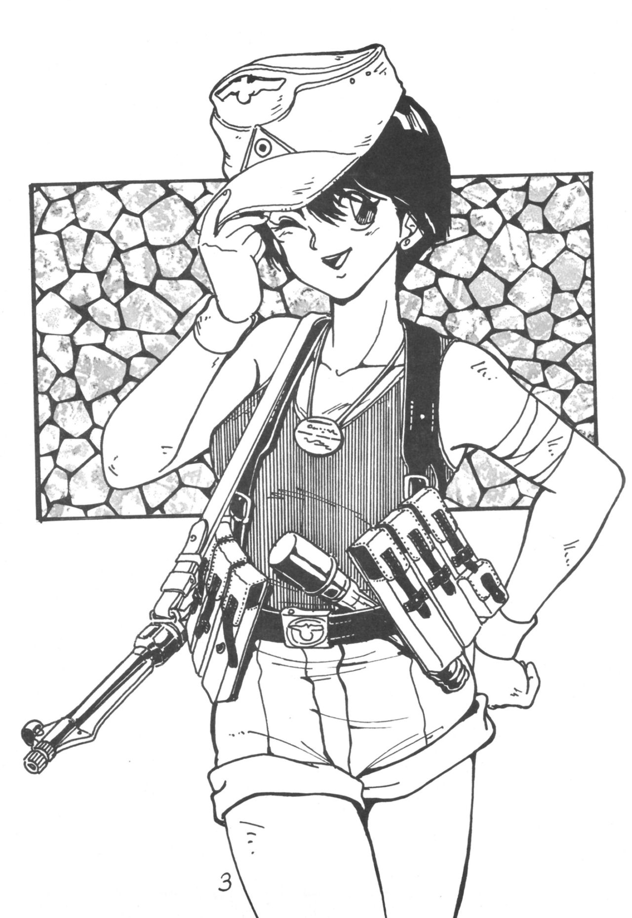 Sieg Heil 5 page 2 full