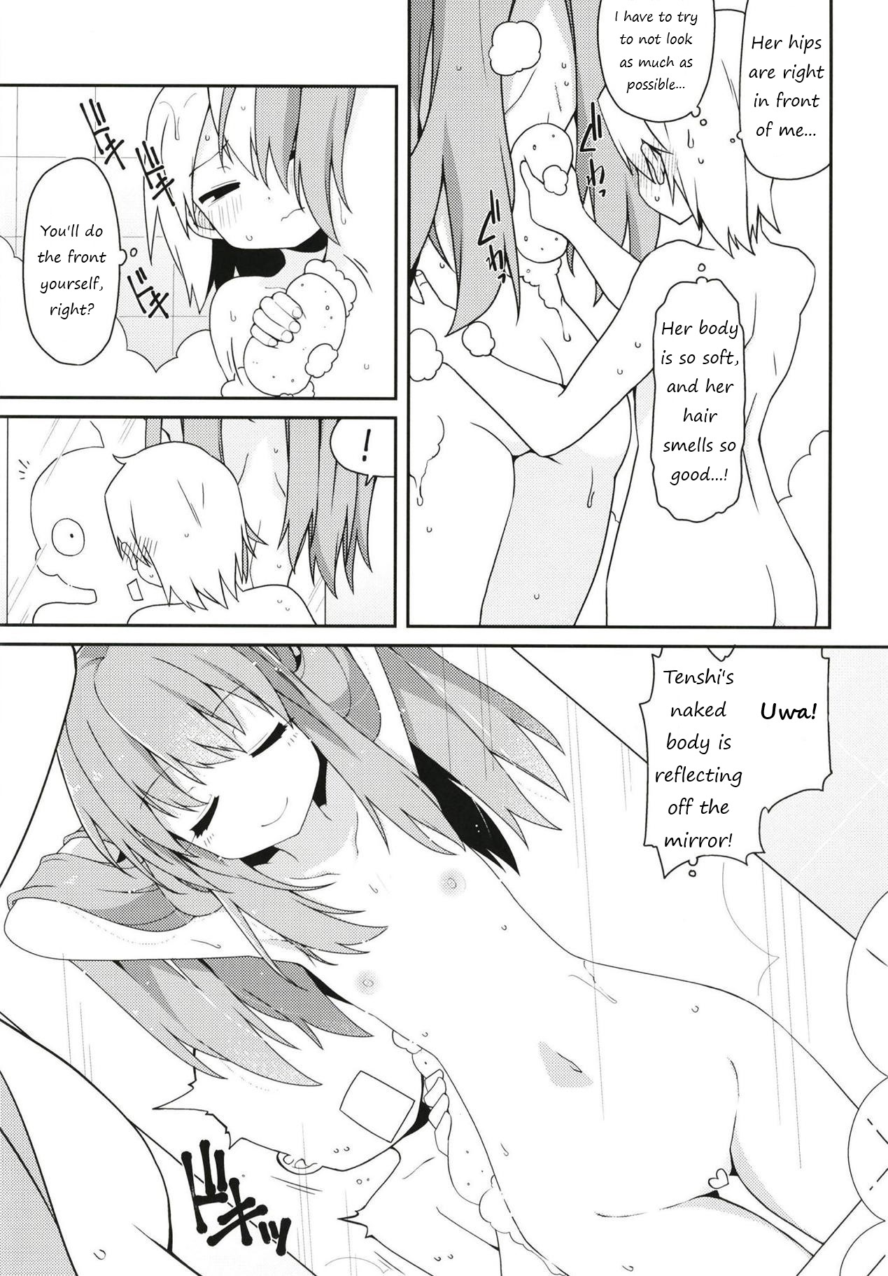 Tenshi Nee-sama Kousei Daisakusen | Tenshi Ane-sama Rehabilitation Strategy. page 10 full