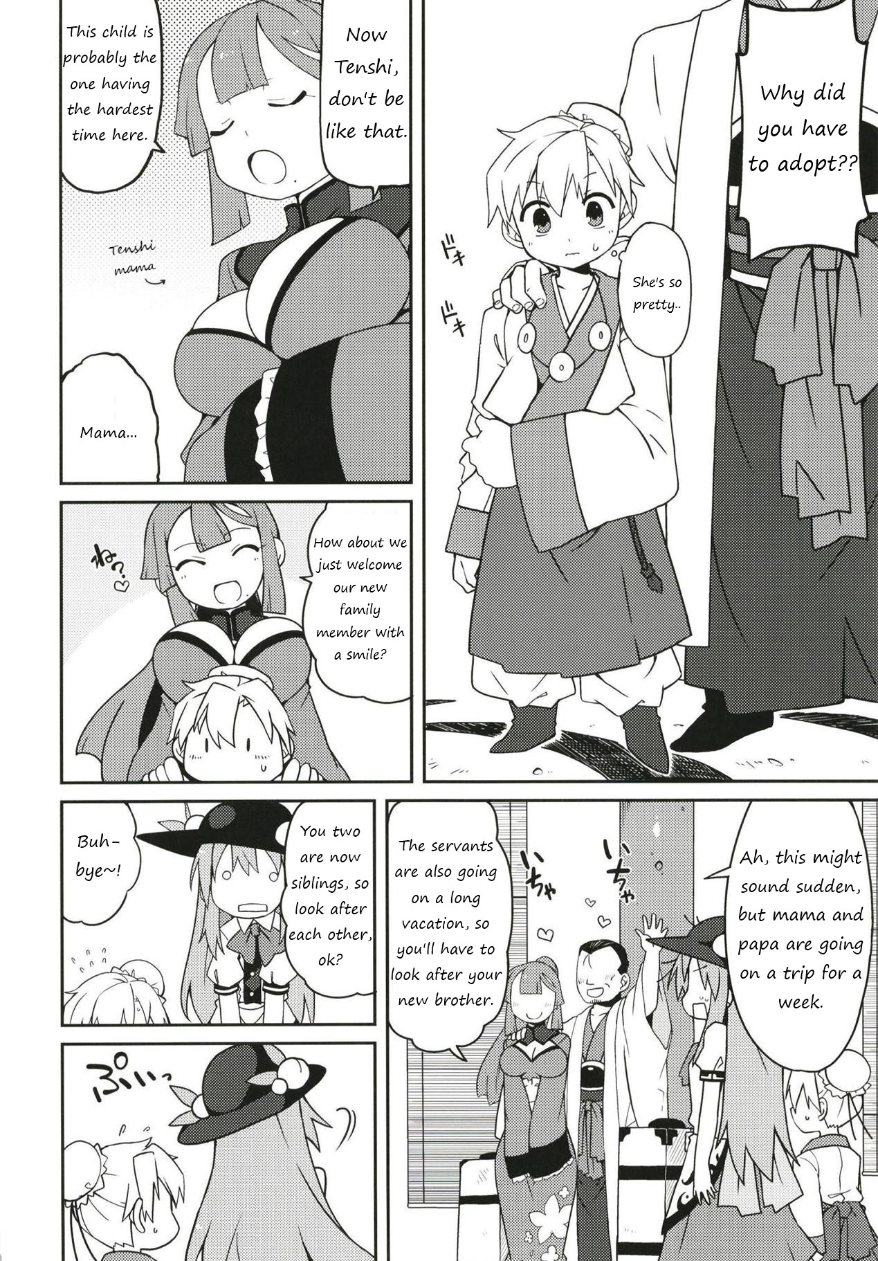 Tenshi Nee-sama Kousei Daisakusen | Tenshi Ane-sama Rehabilitation Strategy. page 3 full