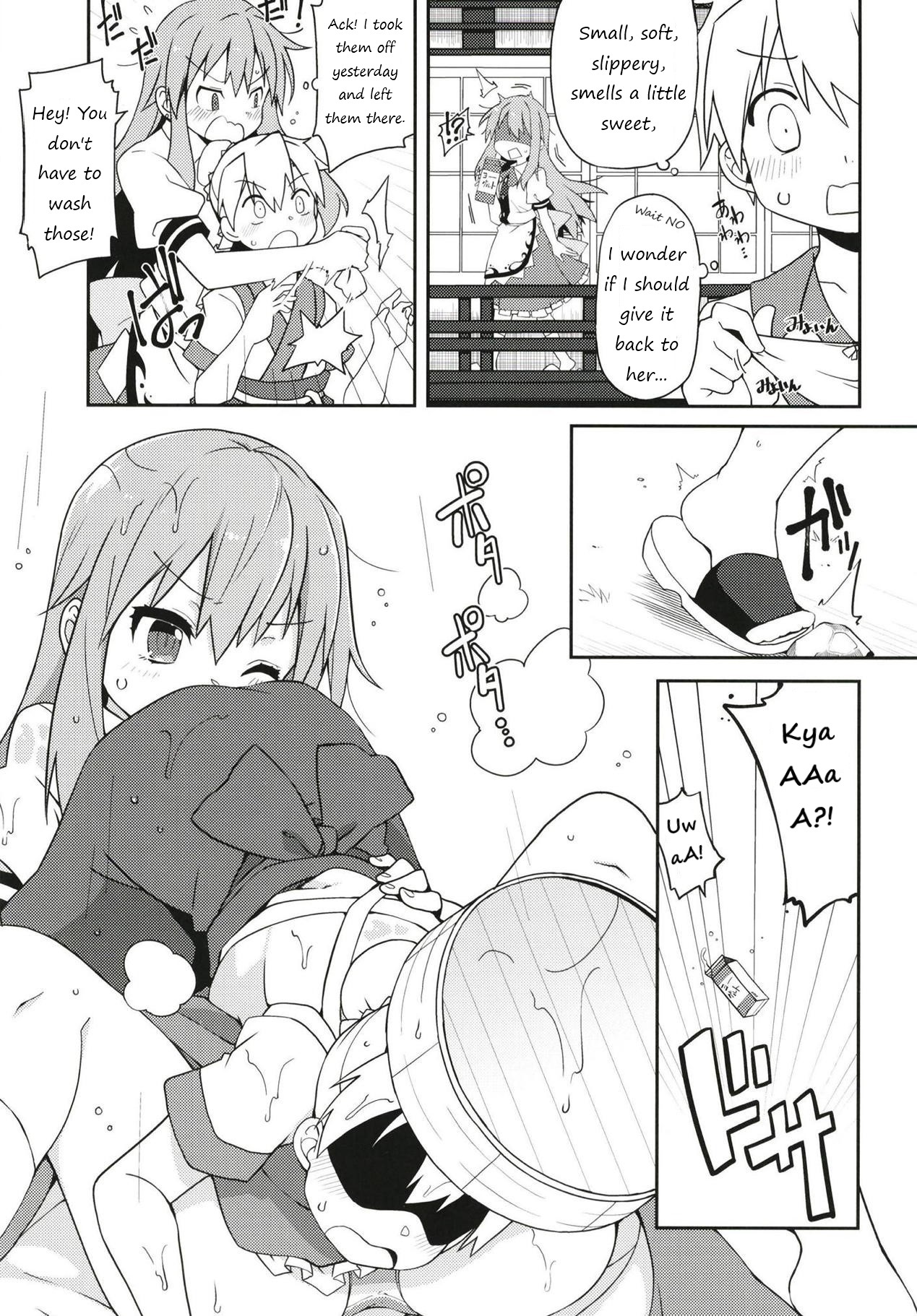 Tenshi Nee-sama Kousei Daisakusen | Tenshi Ane-sama Rehabilitation Strategy. page 6 full