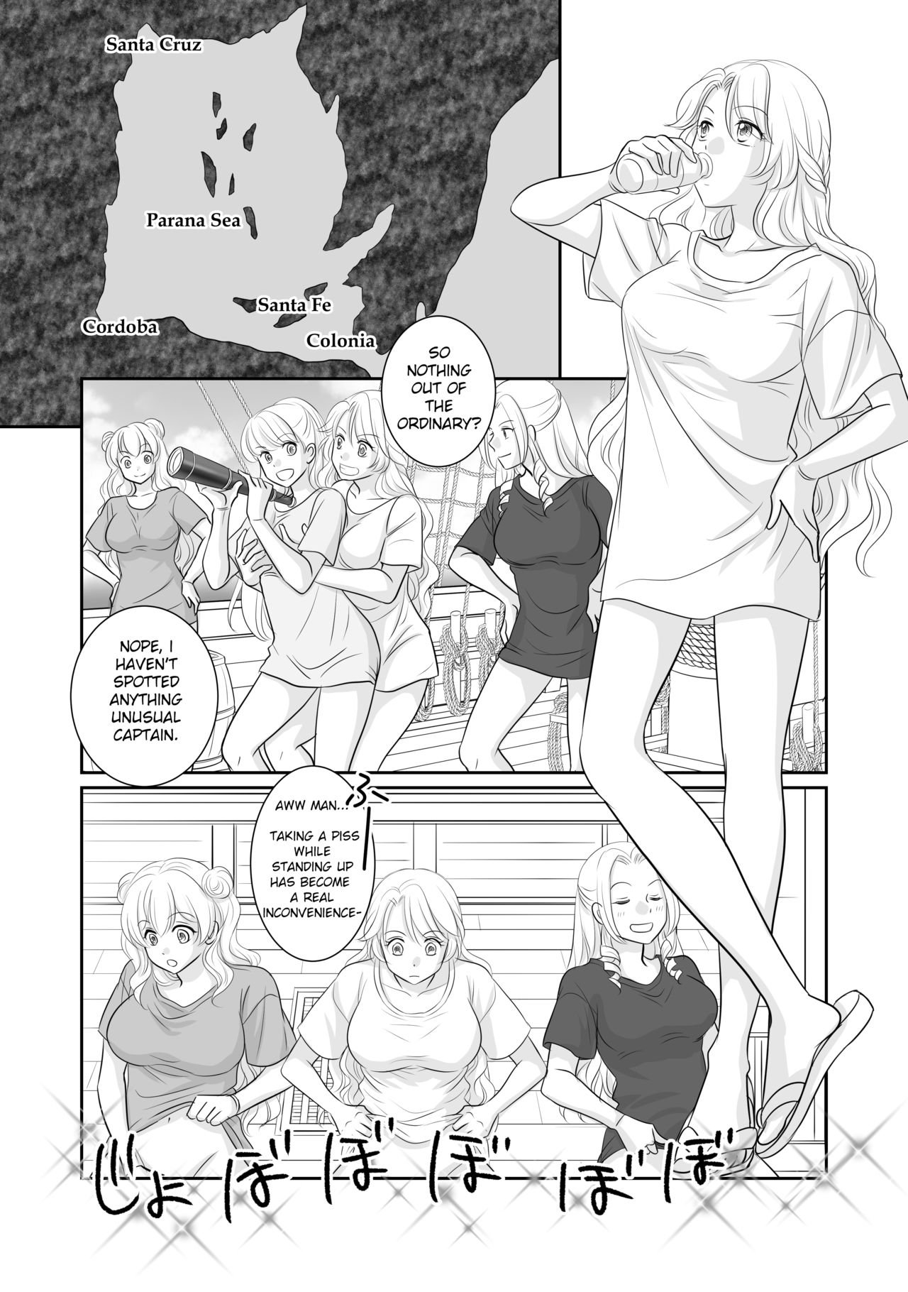 Misogyny Conquest Chapter 2 & 2.5 page 2 full