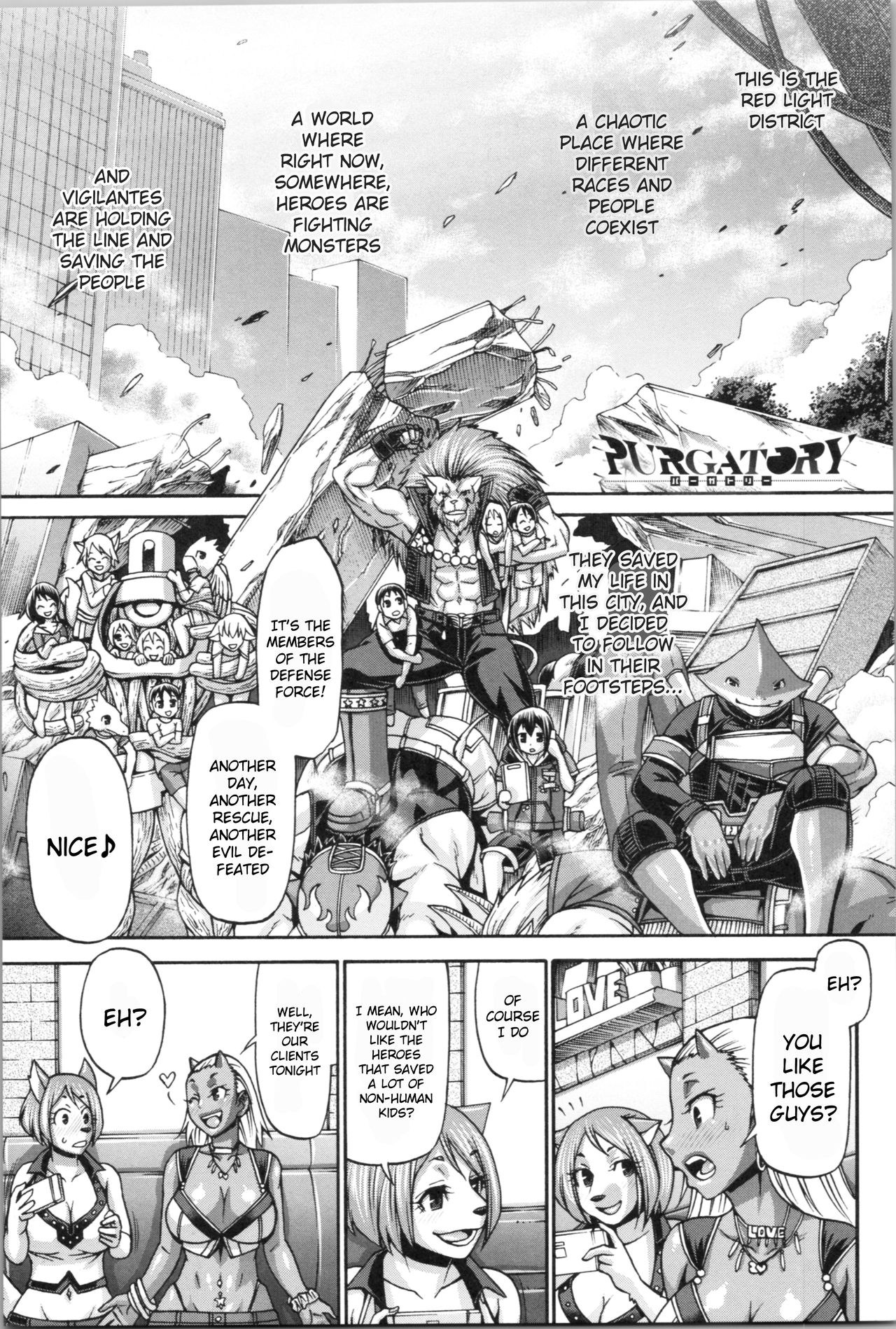 PURGATORY page 6 full